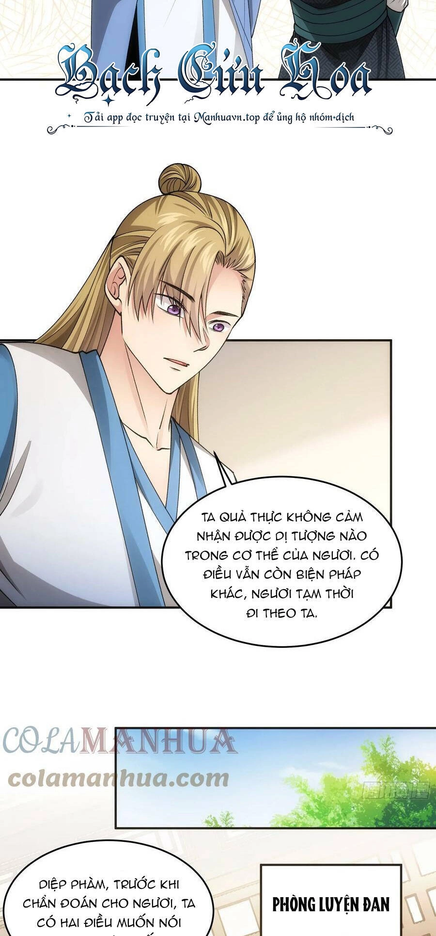 Ta Chính Là Không Theo Sáo Lộ Ra Bài Chapter 134 - 39