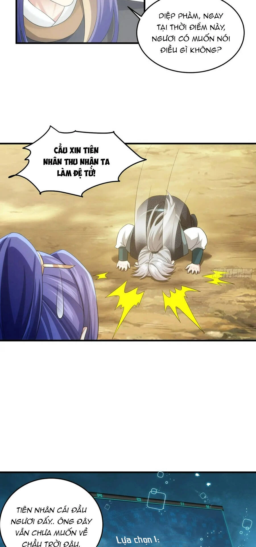 Ta Chính Là Không Theo Sáo Lộ Ra Bài Chapter 137 - 5