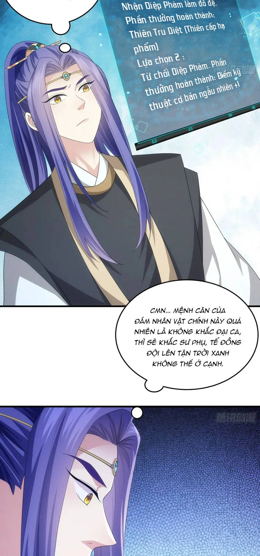 Ta Chính Là Không Theo Sáo Lộ Ra Bài Chapter 137 - 6