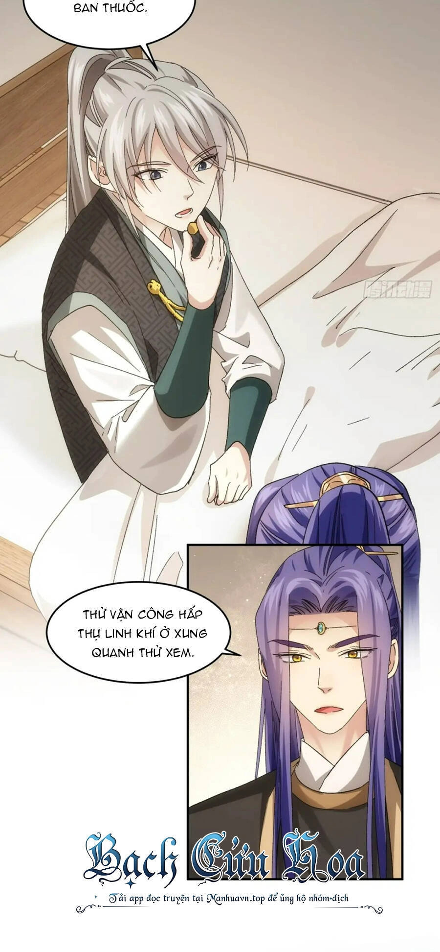 Ta Chính Là Không Theo Sáo Lộ Ra Bài Chapter 138 - 17