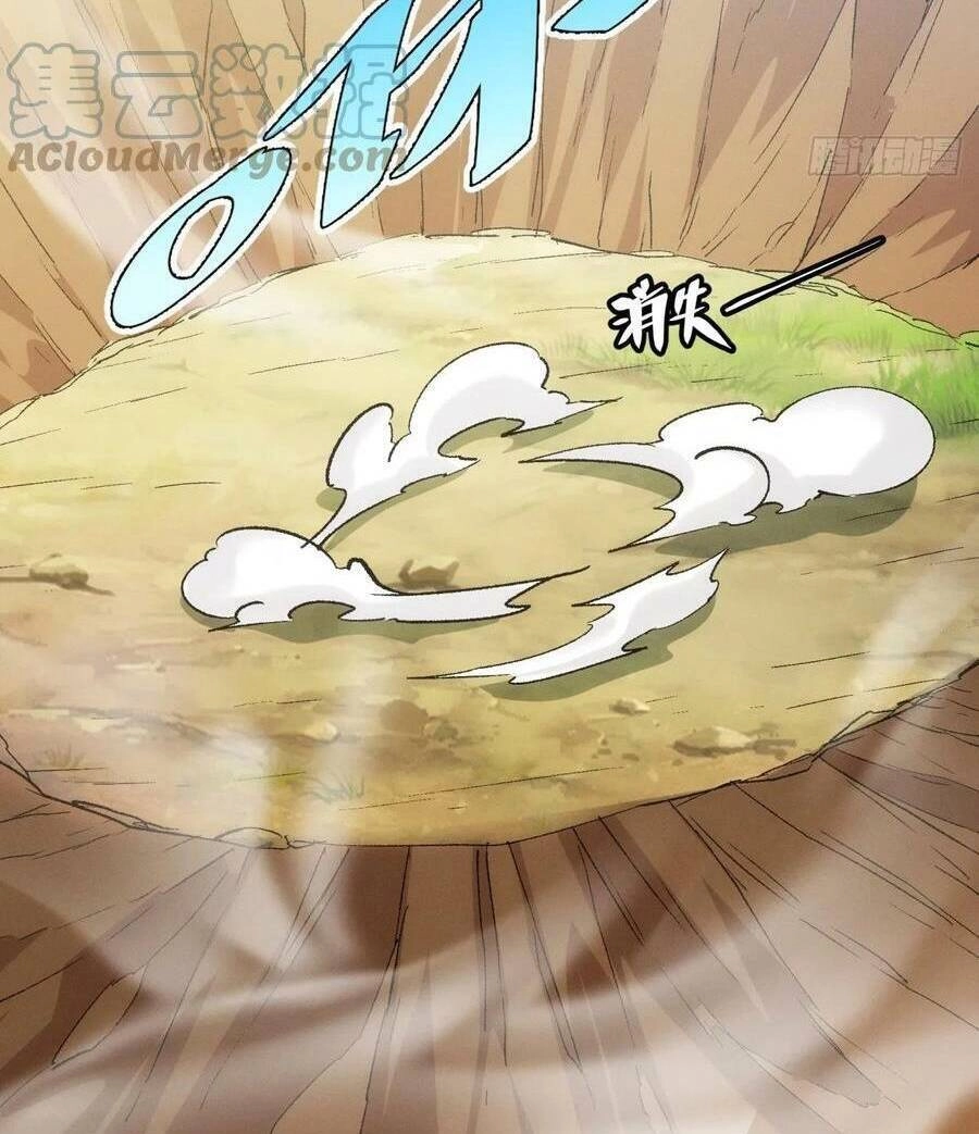 Ta Chính Là Không Theo Sáo Lộ Ra Bài Chapter 139 - 18