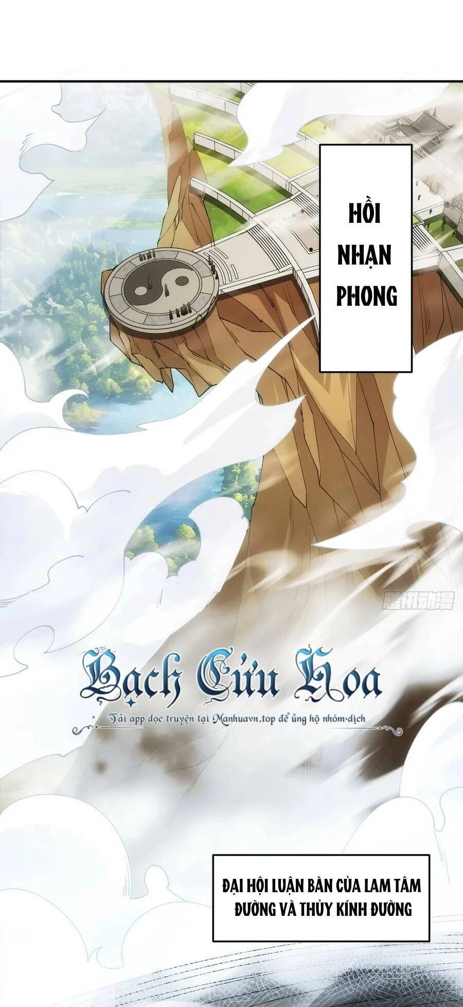 Ta Chính Là Không Theo Sáo Lộ Ra Bài Chapter 140 - 3