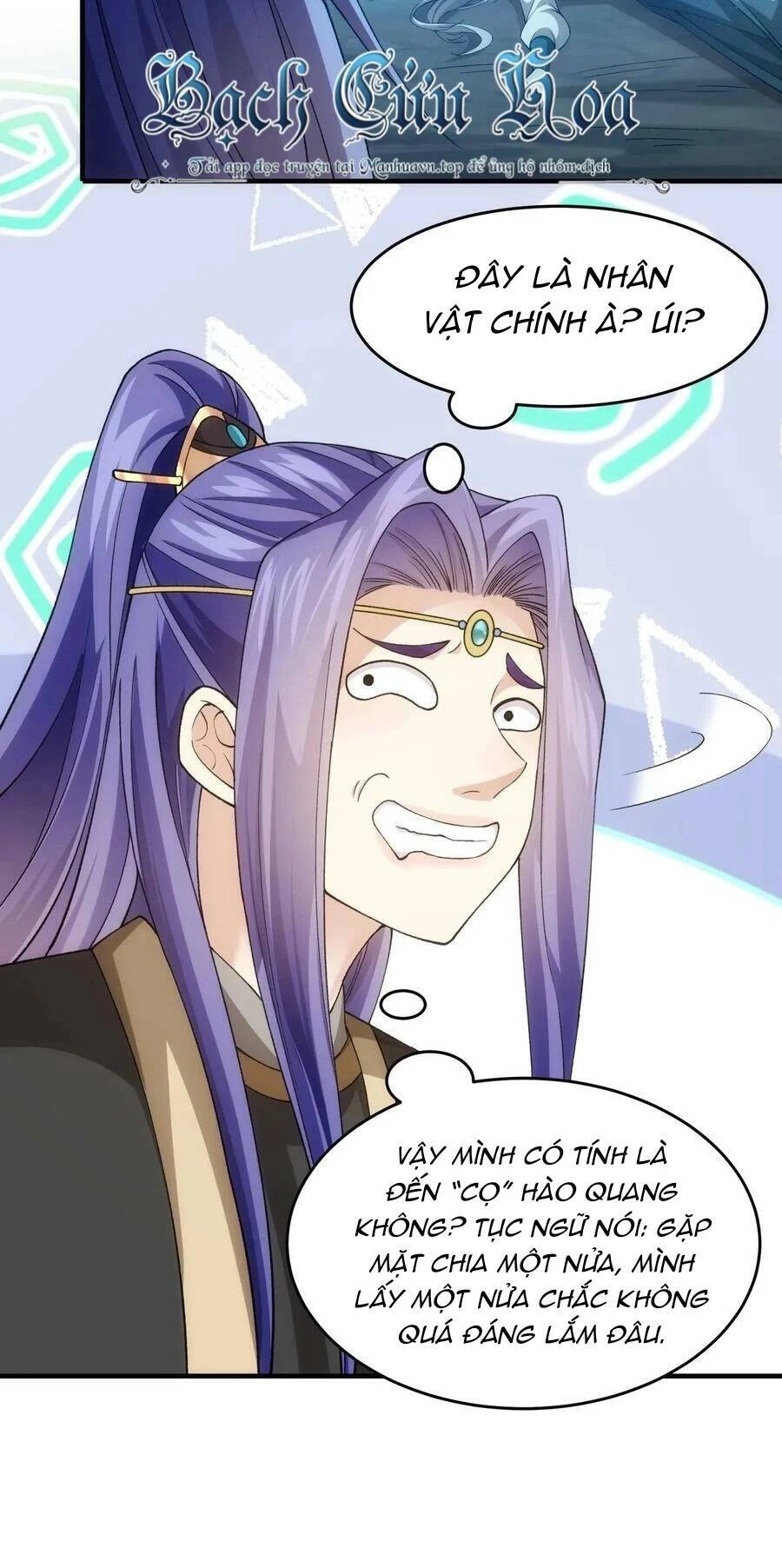 Ta Chính Là Không Theo Sáo Lộ Ra Bài Chapter 140 - 41