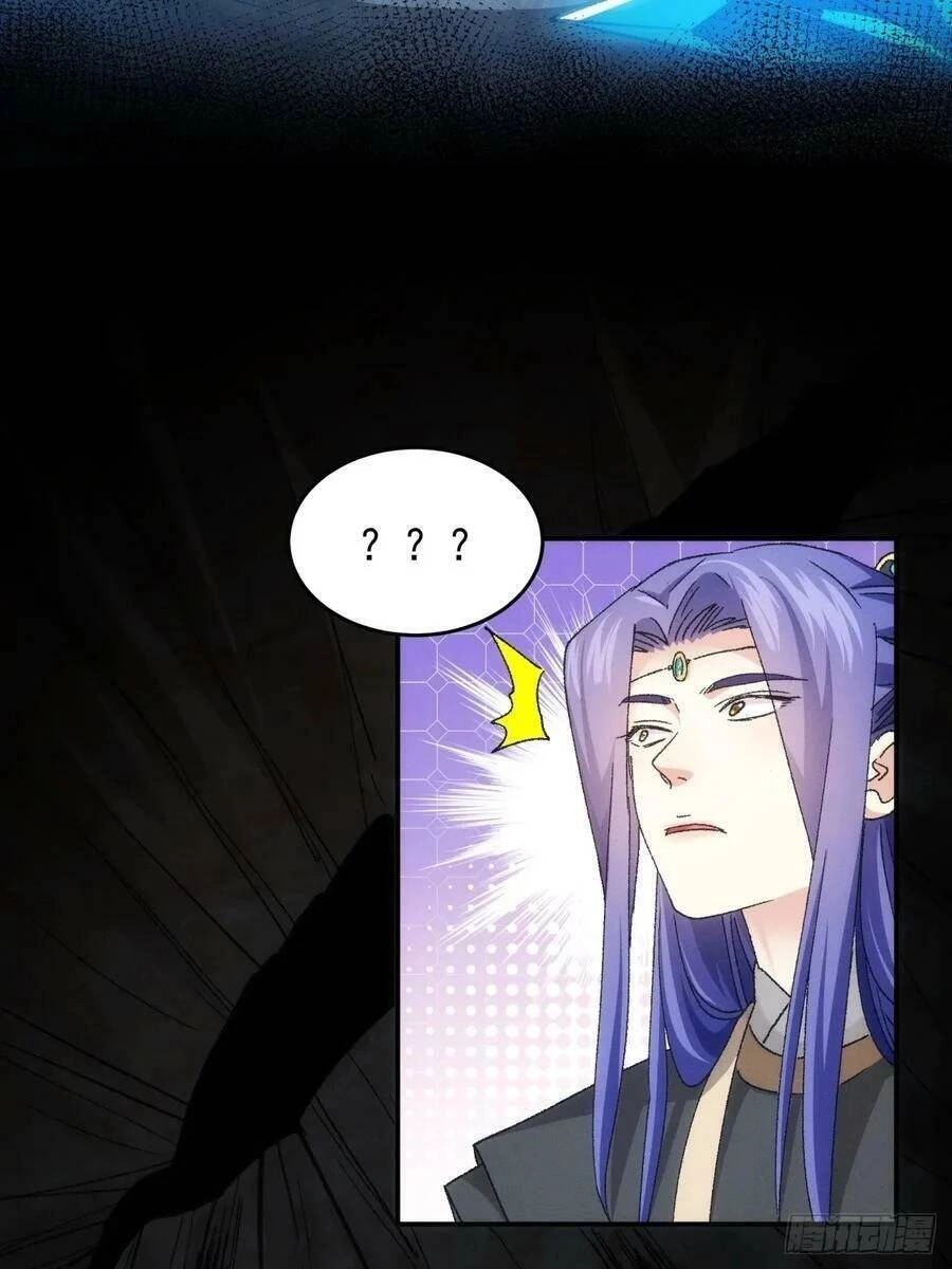 Ta Chính Là Không Theo Sáo Lộ Ra Bài Chapter 141 - 4