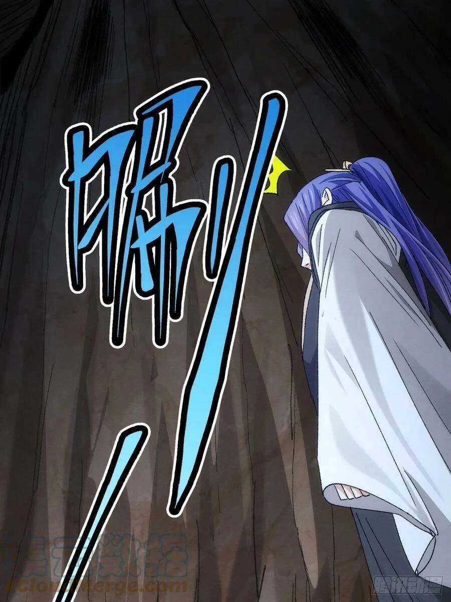 Ta Chính Là Không Theo Sáo Lộ Ra Bài Chapter 141 - 5