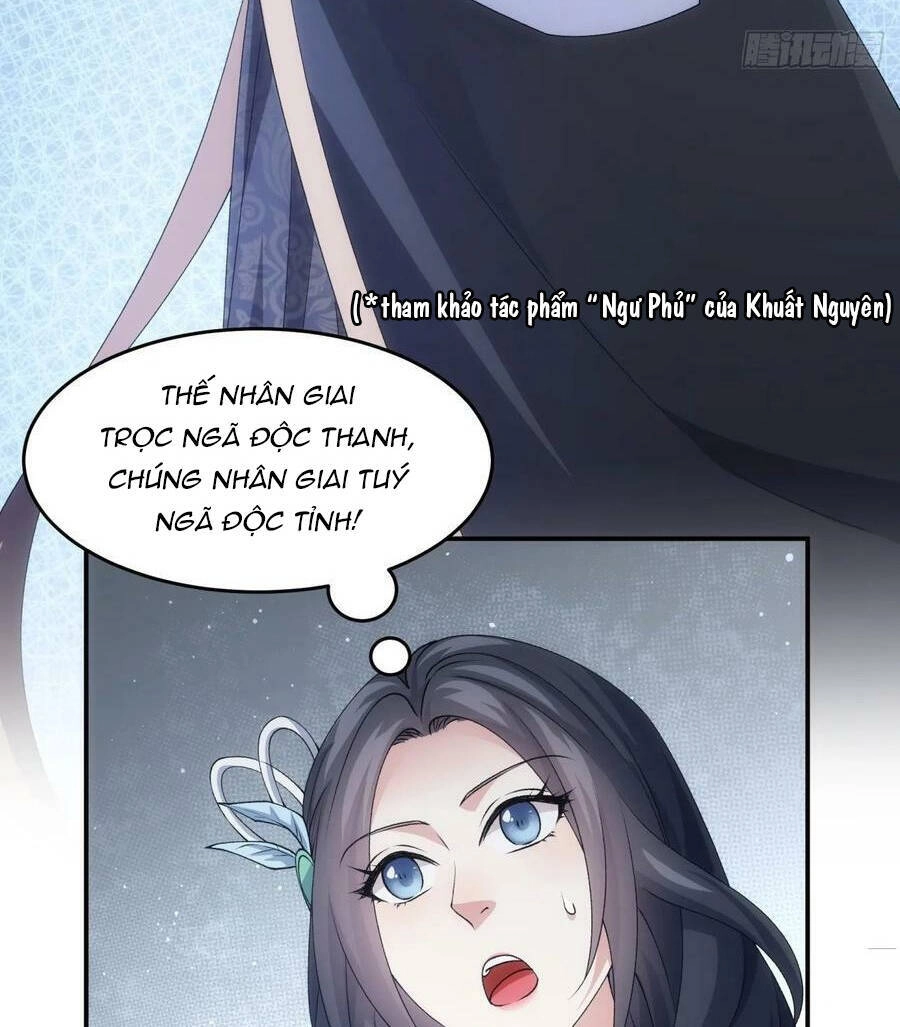 Ta Chính Là Không Theo Sáo Lộ Ra Bài Chapter 142 - 14