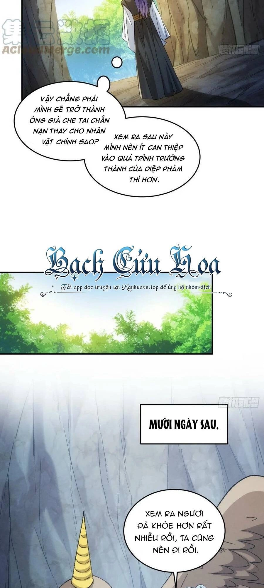 Ta Chính Là Không Theo Sáo Lộ Ra Bài Chapter 143 - 4