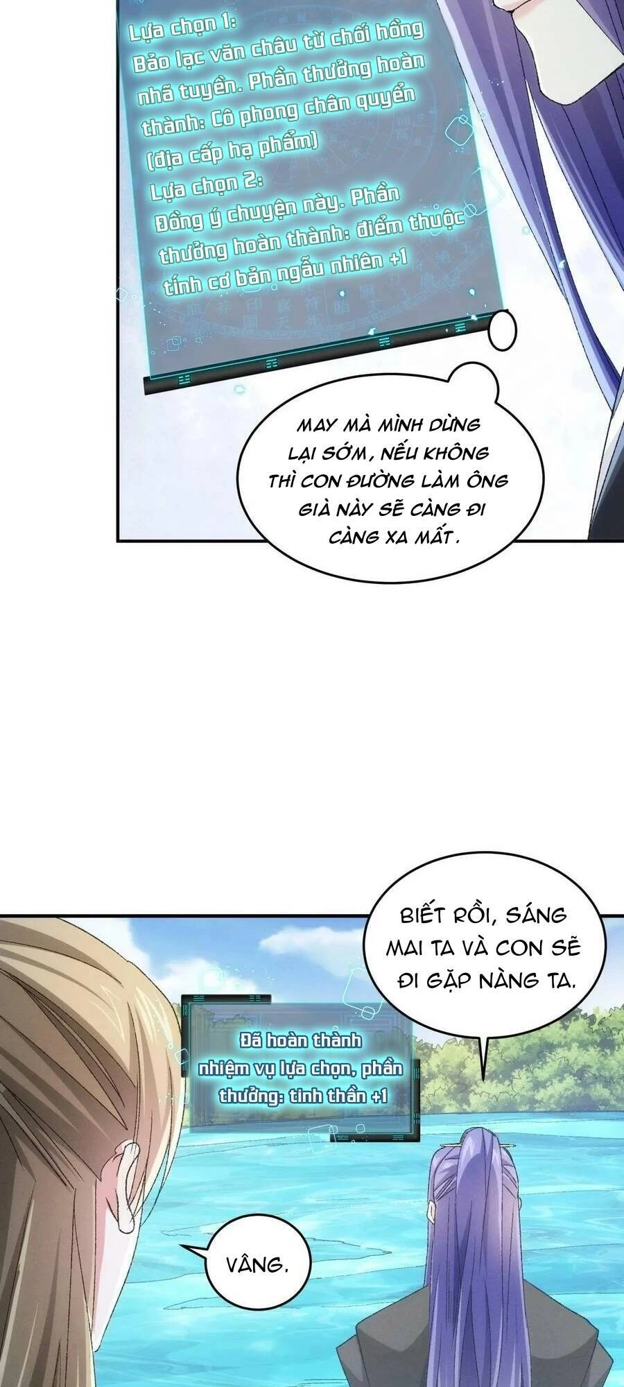 Ta Chính Là Không Theo Sáo Lộ Ra Bài Chapter 143 - 16