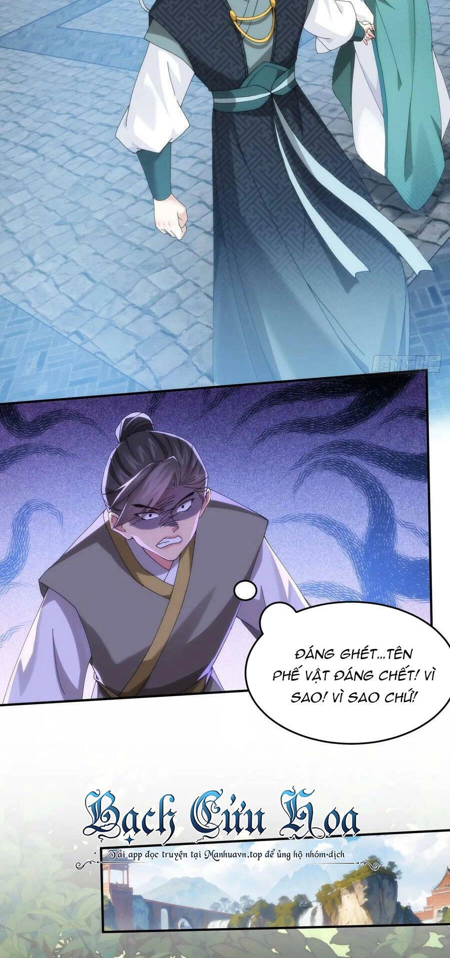 Ta Chính Là Không Theo Sáo Lộ Ra Bài Chapter 148 - 6