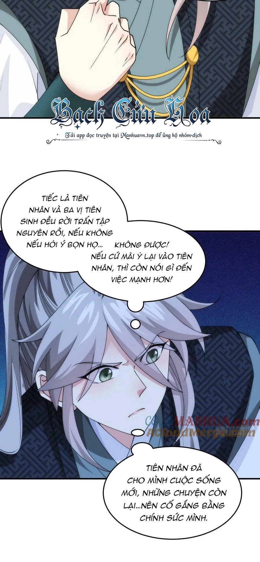 Ta Chính Là Không Theo Sáo Lộ Ra Bài Chapter 148 - 23