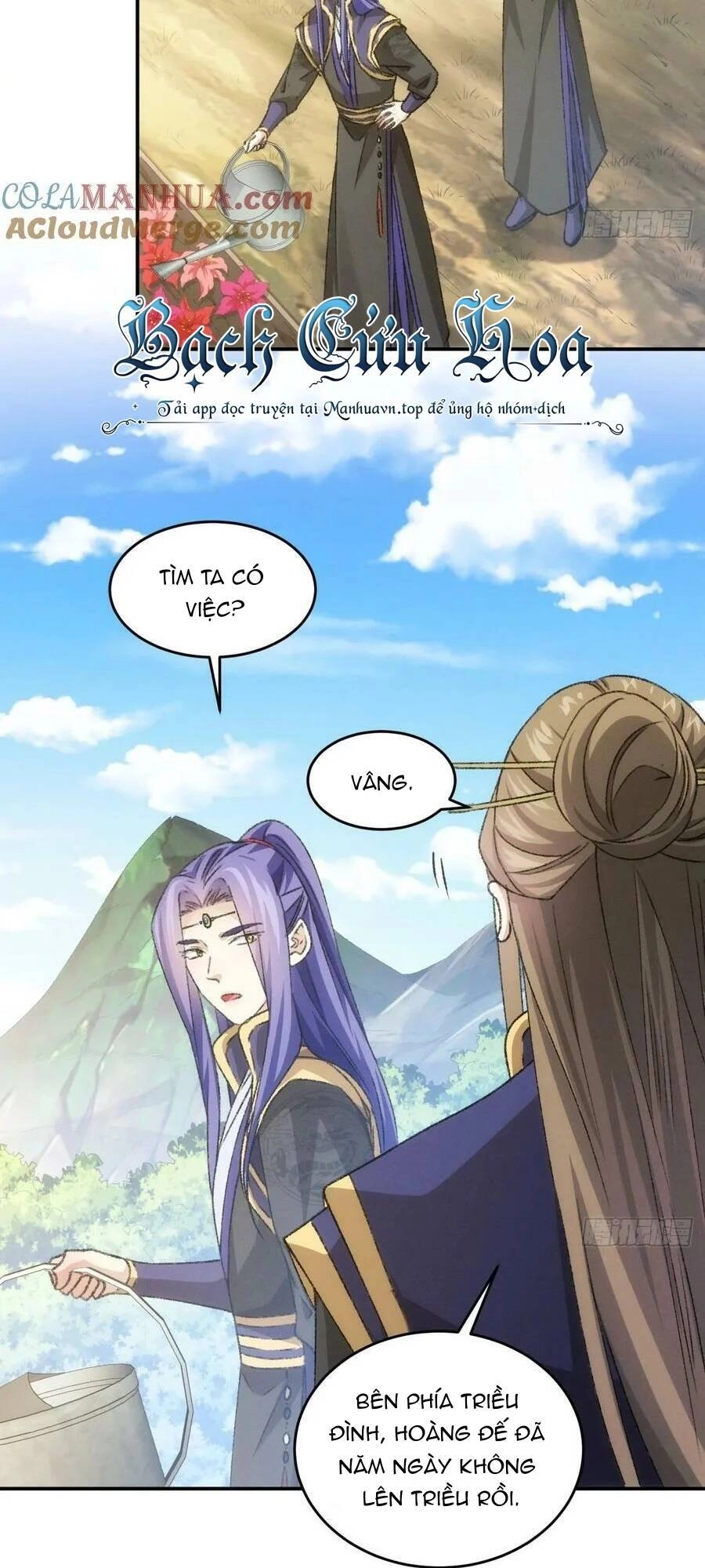 Ta Chính Là Không Theo Sáo Lộ Ra Bài Chapter 149 - 4