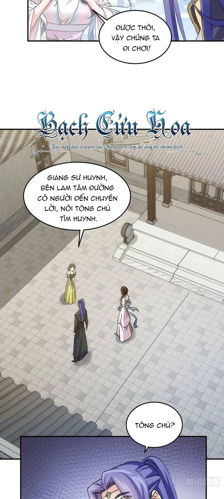 Ta Chính Là Không Theo Sáo Lộ Ra Bài Chapter 149 - 10