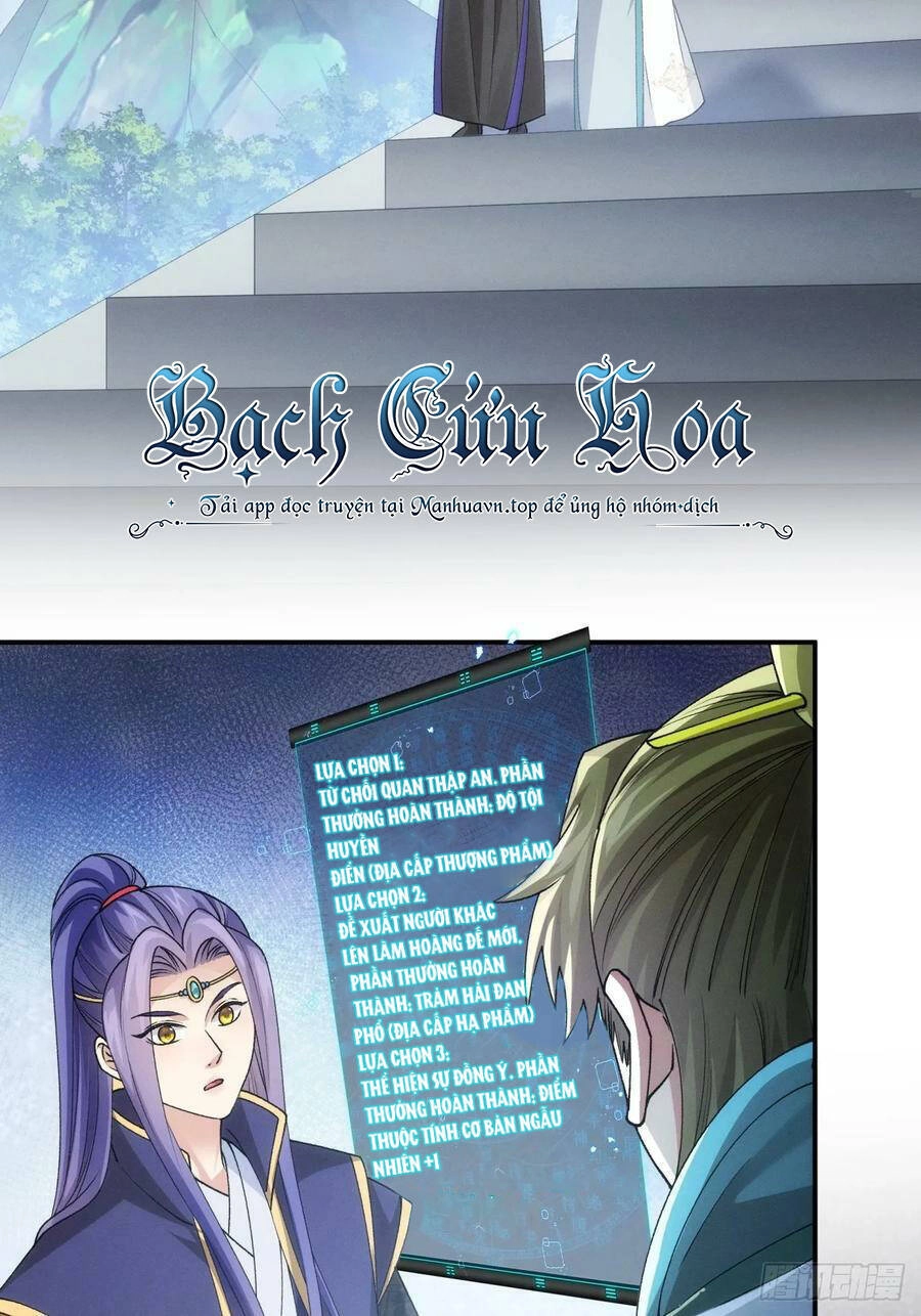 Ta Chính Là Không Theo Sáo Lộ Ra Bài Chapter 150 - 4