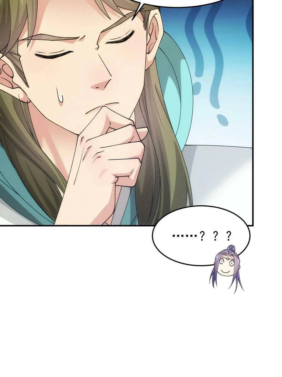 Ta Chính Là Không Theo Sáo Lộ Ra Bài Chapter 150 - 19