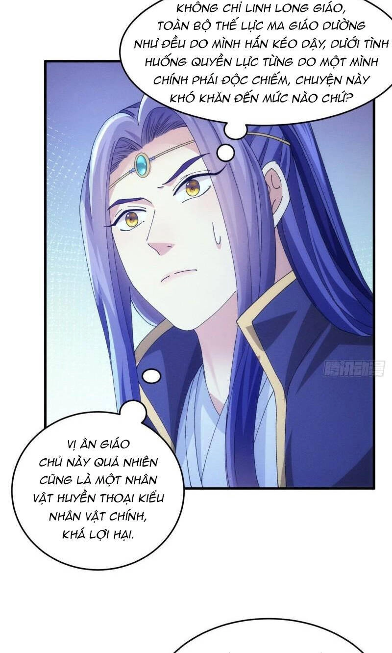 Ta Chính Là Không Theo Sáo Lộ Ra Bài Chapter 152 - 33