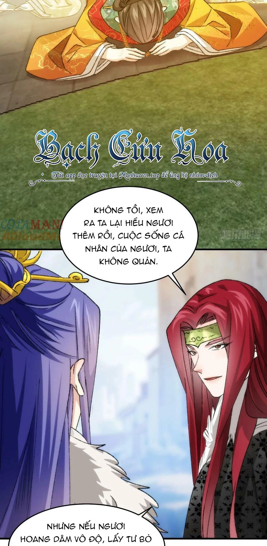 Ta Chính Là Không Theo Sáo Lộ Ra Bài Chapter 154 - 7