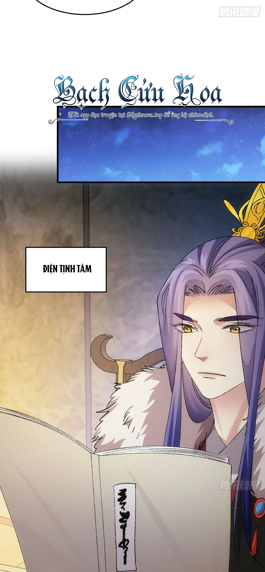 Ta Chính Là Không Theo Sáo Lộ Ra Bài Chapter 156 - 7