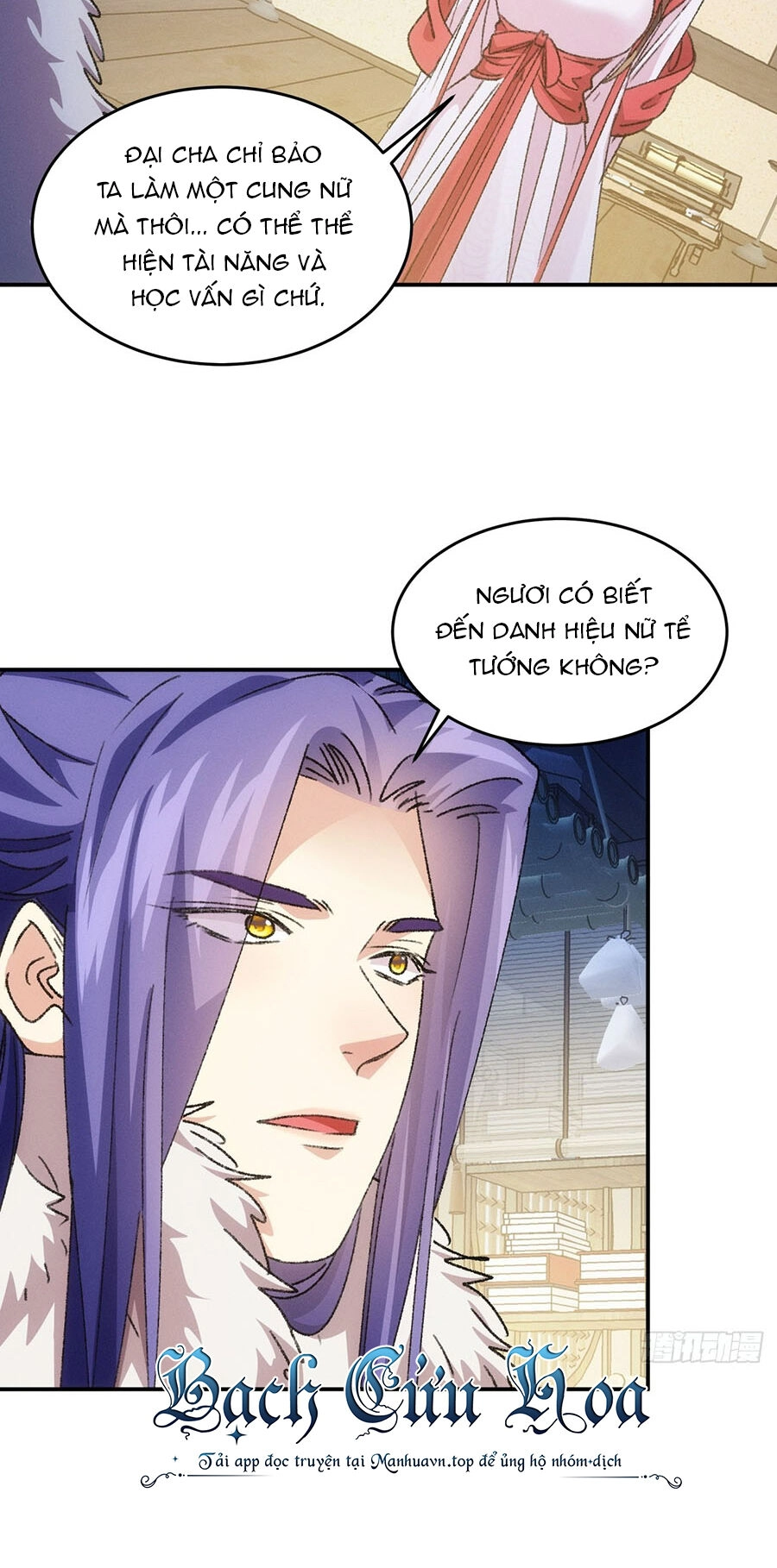 Ta Chính Là Không Theo Sáo Lộ Ra Bài Chapter 156 - 17