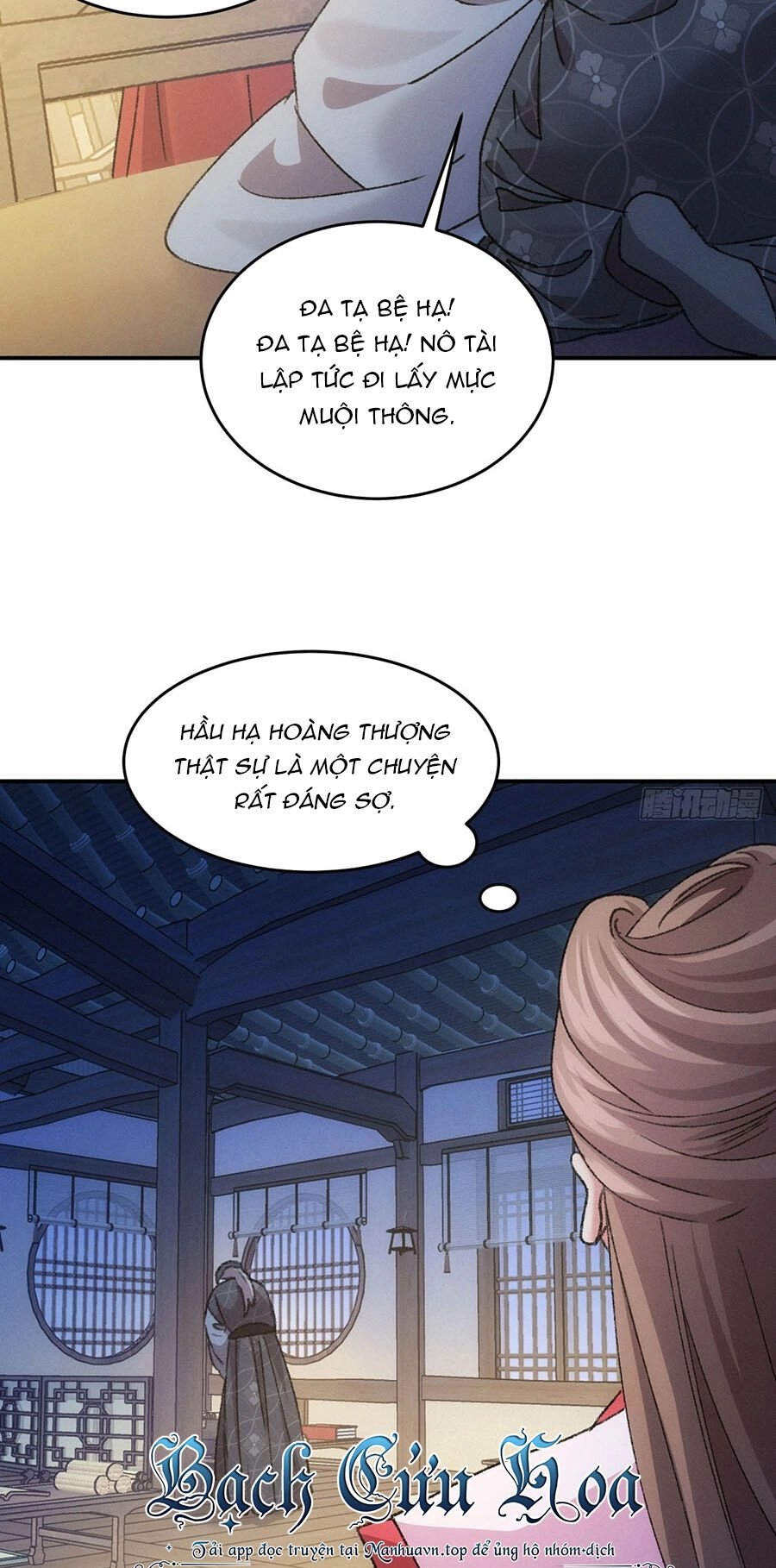 Ta Chính Là Không Theo Sáo Lộ Ra Bài Chapter 156 - 20