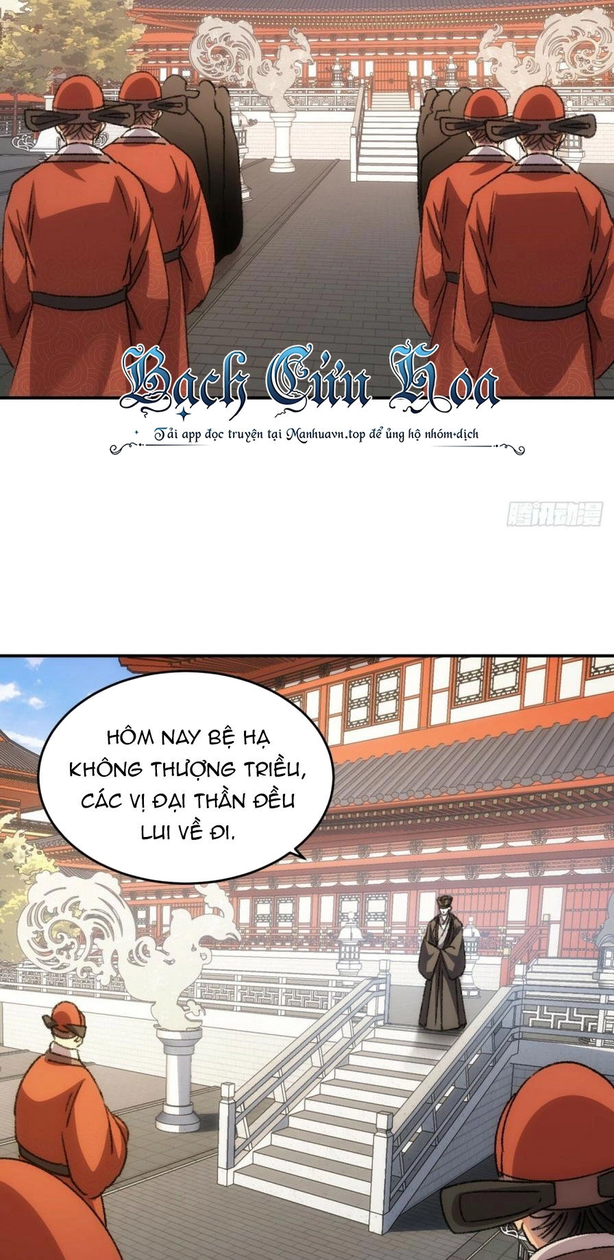 Ta Chính Là Không Theo Sáo Lộ Ra Bài Chapter 158 - 16