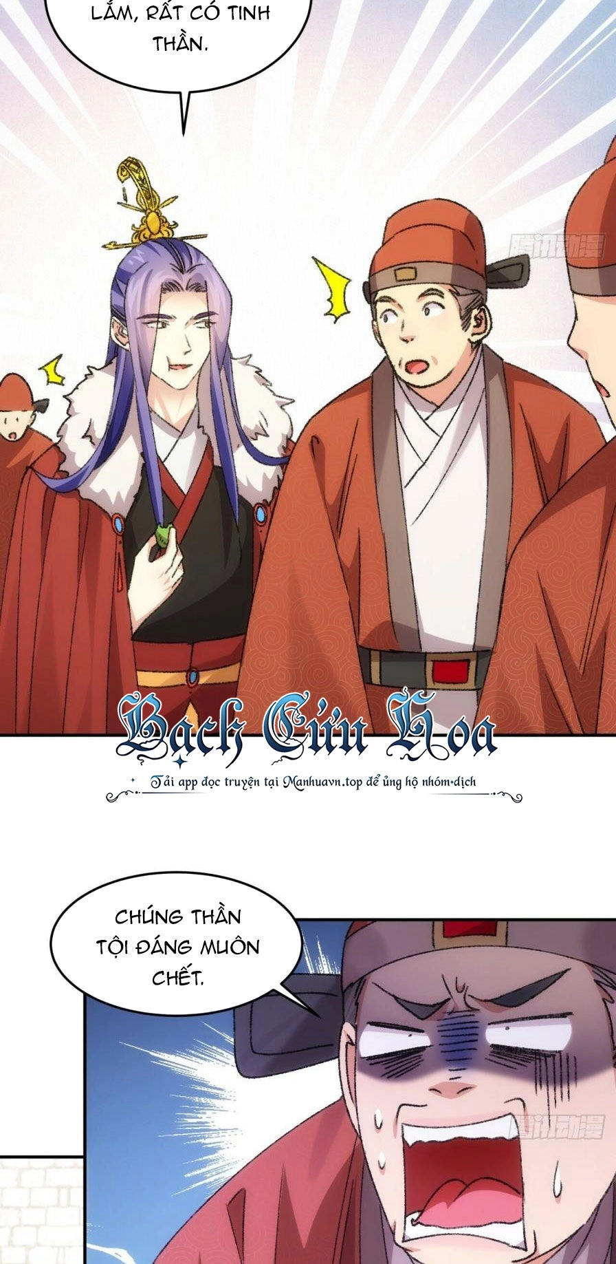 Ta Chính Là Không Theo Sáo Lộ Ra Bài Chapter 158 - 19