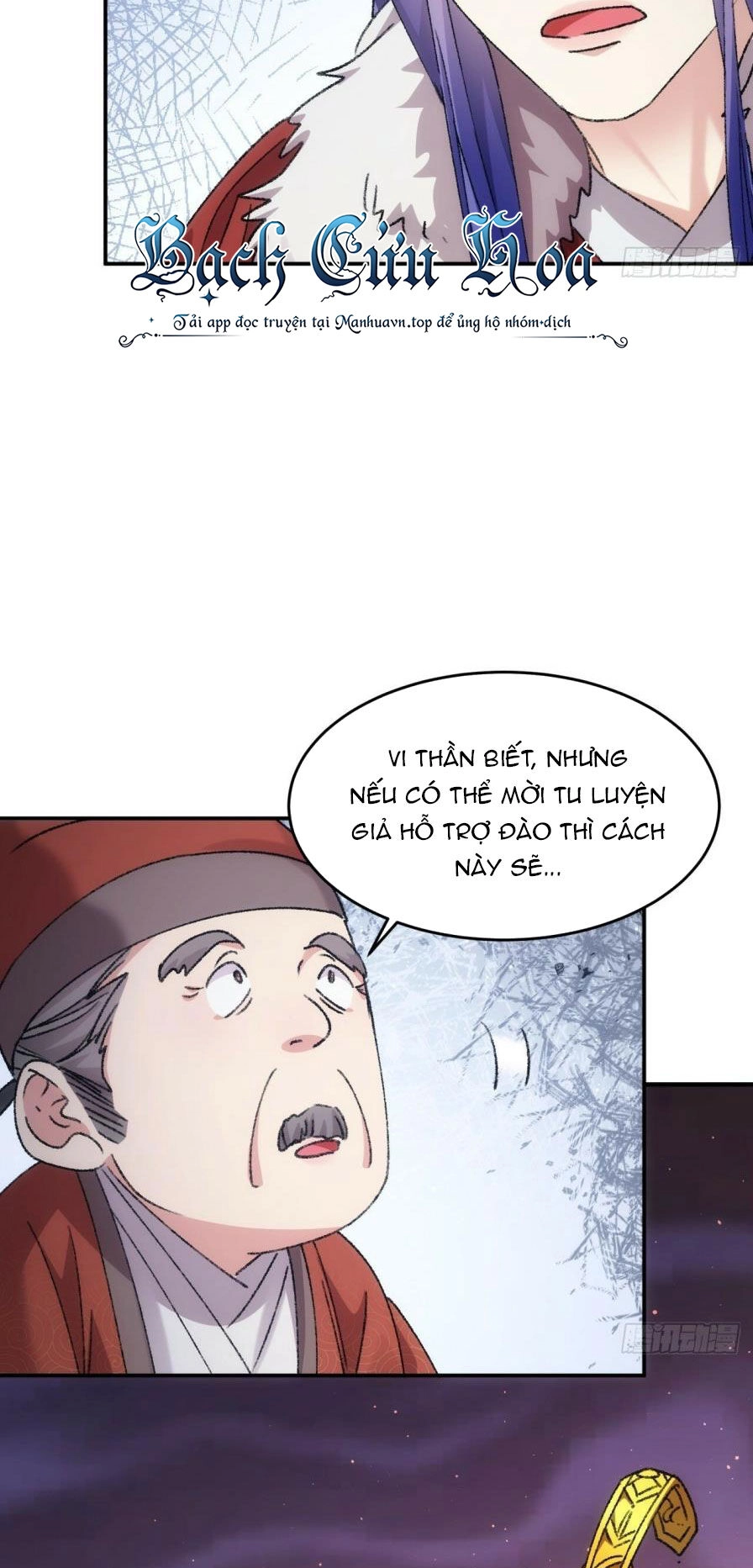 Ta Chính Là Không Theo Sáo Lộ Ra Bài Chapter 158 - 31