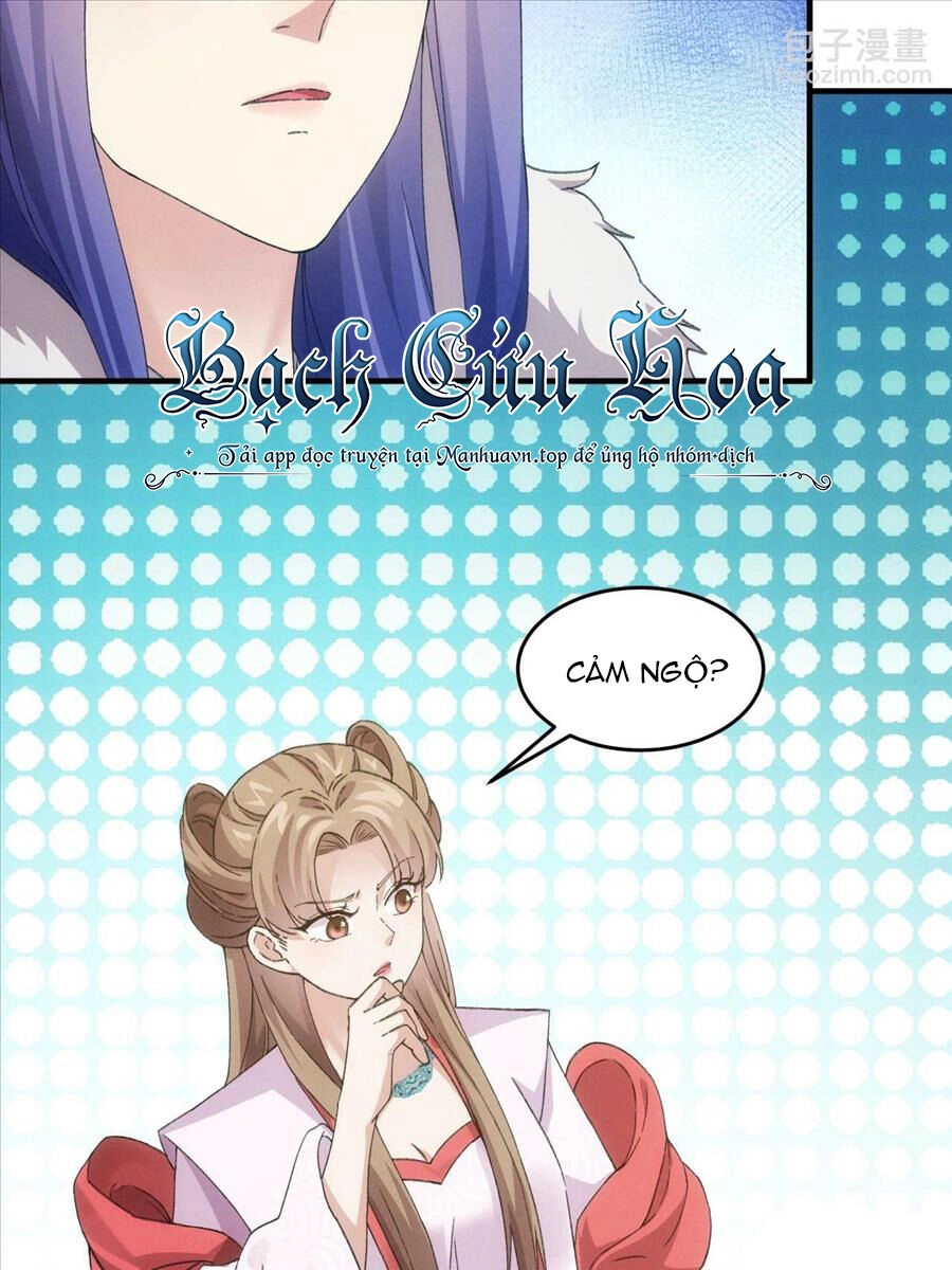 Ta Chính Là Không Theo Sáo Lộ Ra Bài Chapter 162 - 45