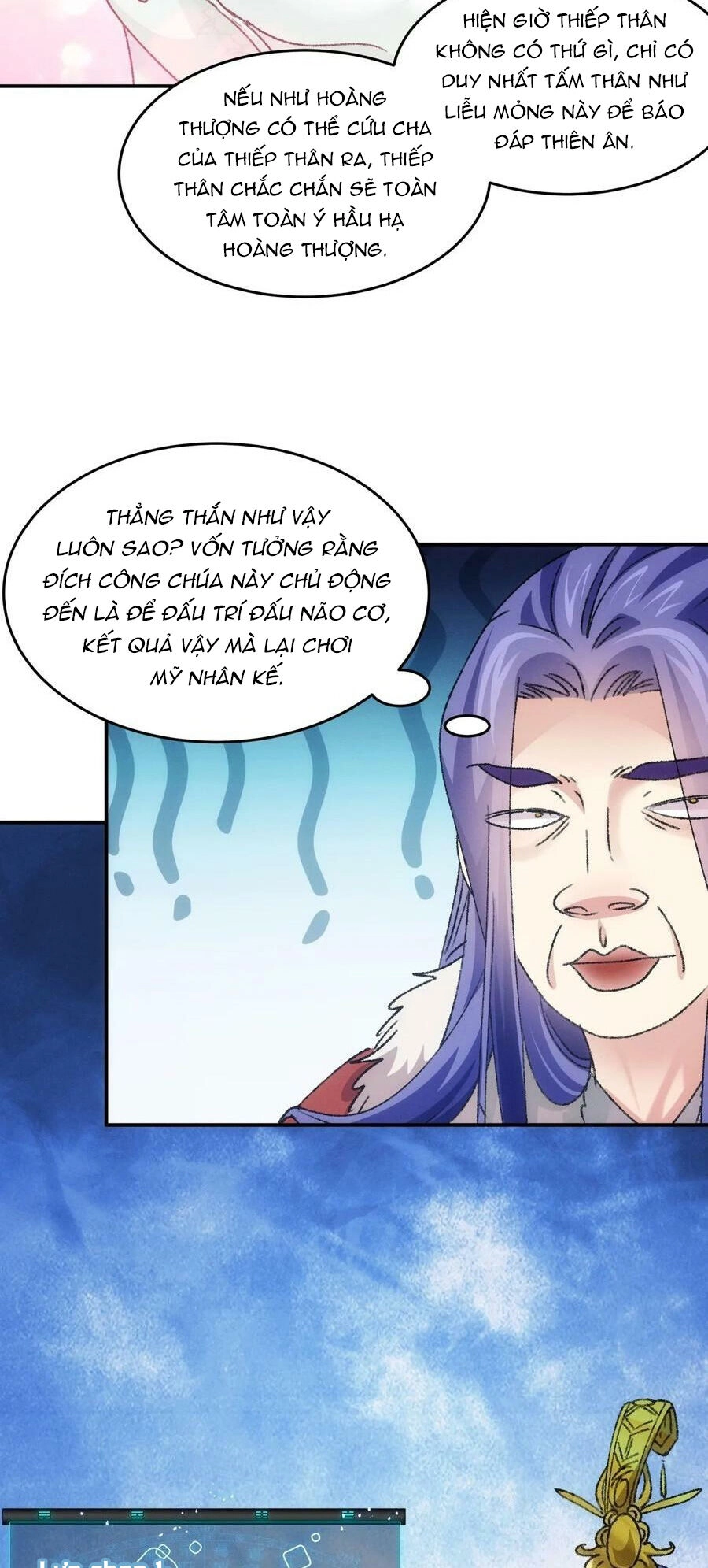 Ta Chính Là Không Theo Sáo Lộ Ra Bài Chapter 165 - 26