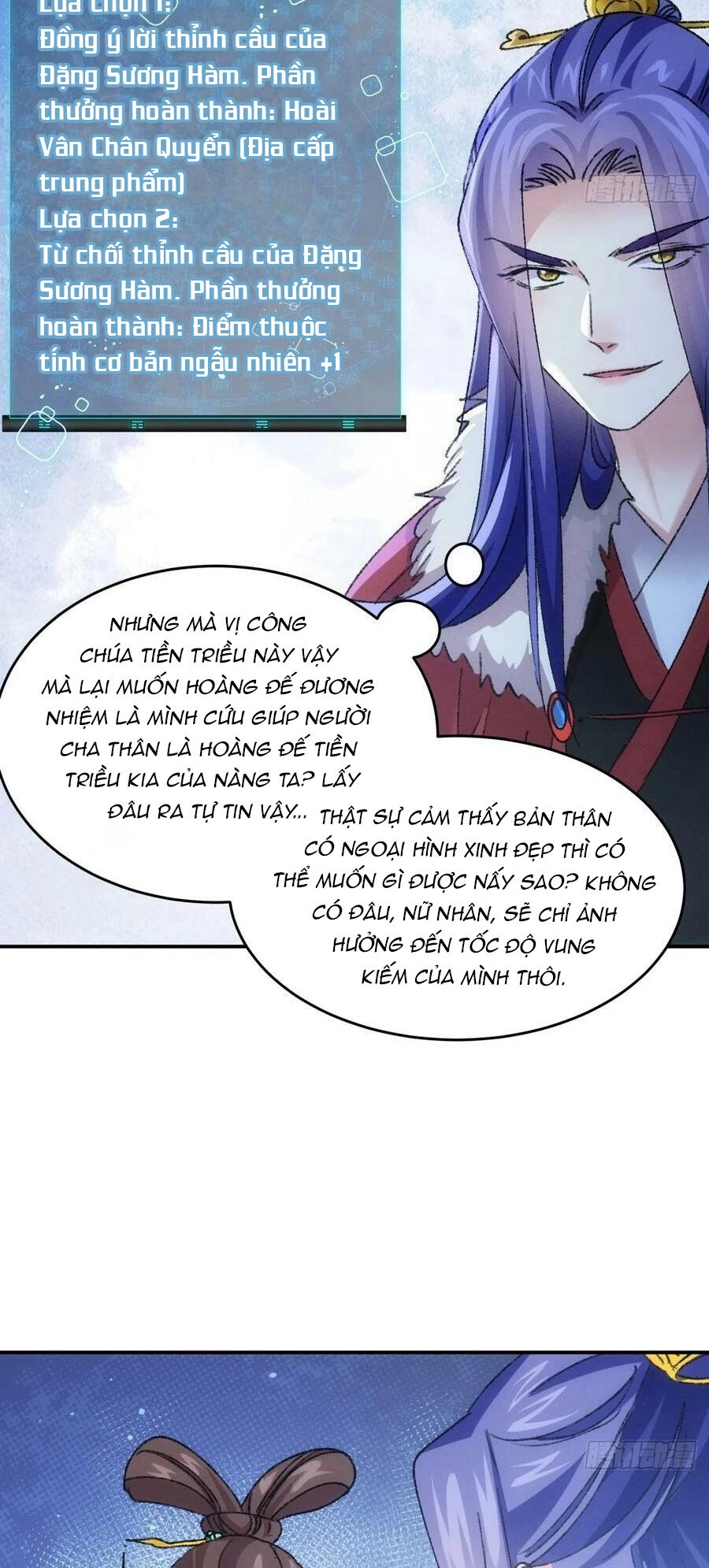 Ta Chính Là Không Theo Sáo Lộ Ra Bài Chapter 165 - 27