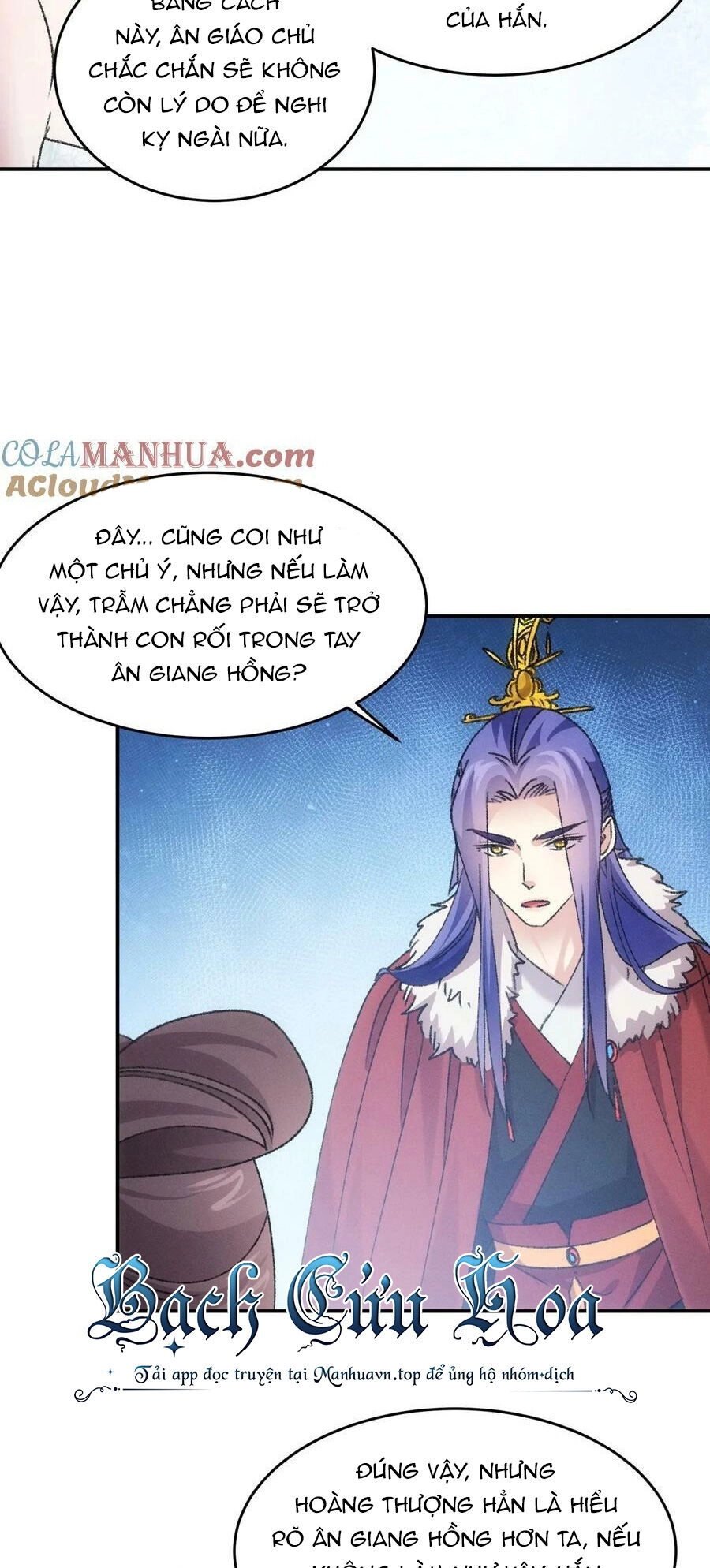 Ta Chính Là Không Theo Sáo Lộ Ra Bài Chapter 166 - 21