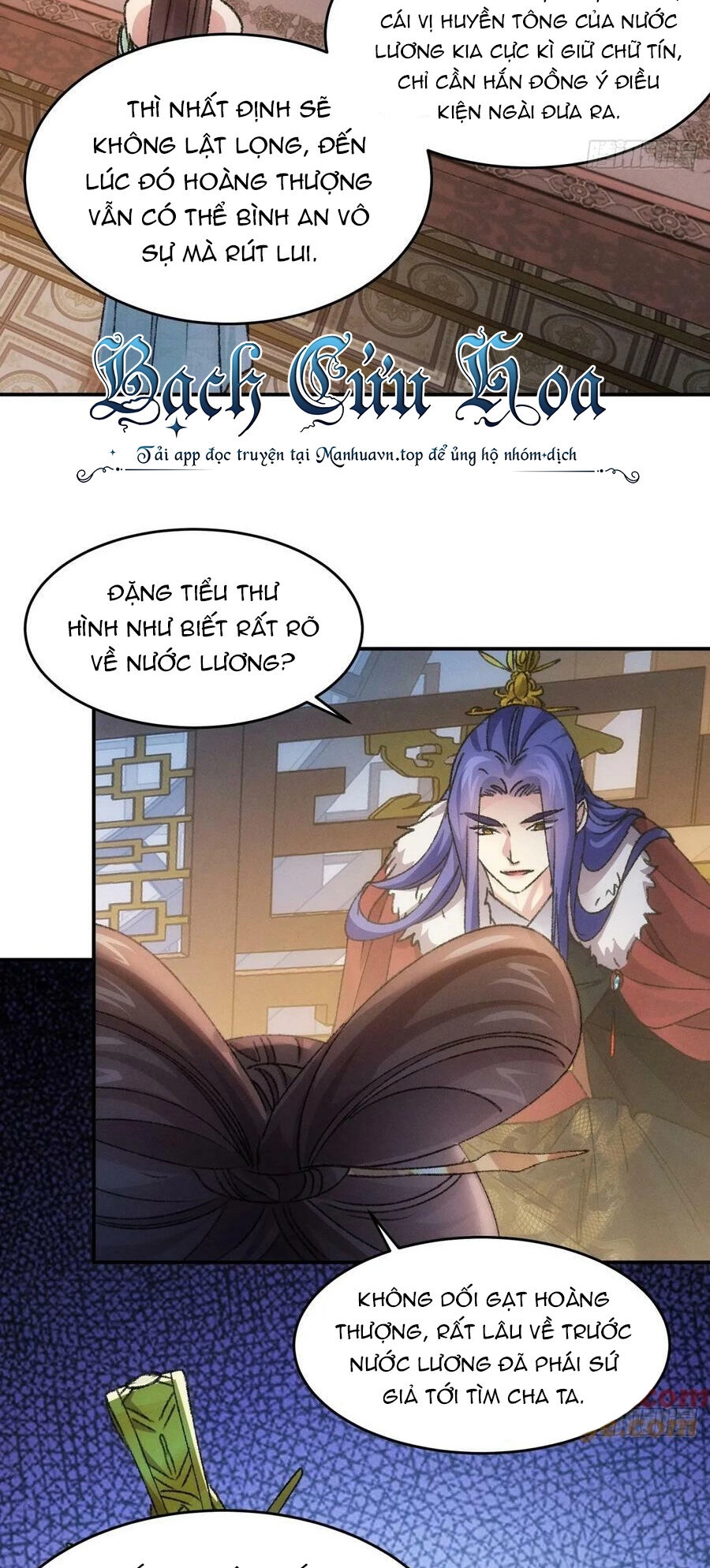 Ta Chính Là Không Theo Sáo Lộ Ra Bài Chapter 166 - 27