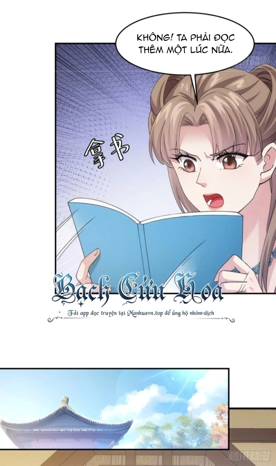 Ta Chính Là Không Theo Sáo Lộ Ra Bài Chapter 167 - 17