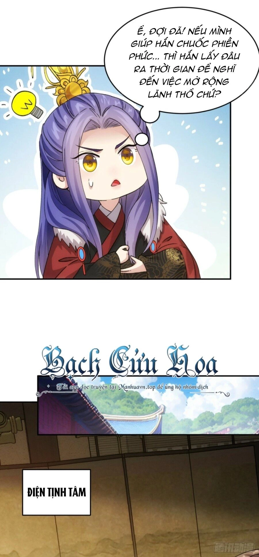 Ta Chính Là Không Theo Sáo Lộ Ra Bài Chapter 167 - 23