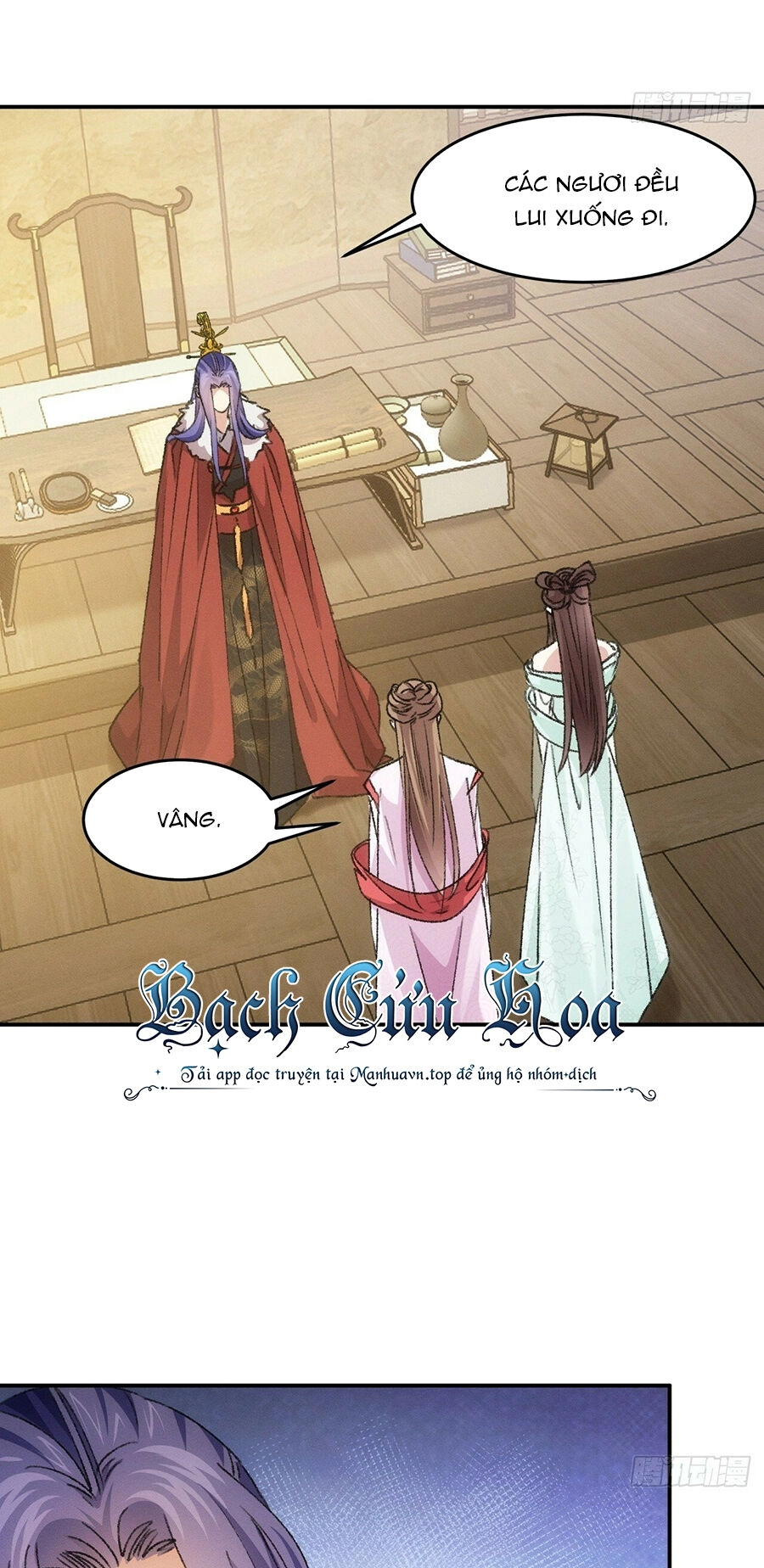 Ta Chính Là Không Theo Sáo Lộ Ra Bài Chapter 168 - 9