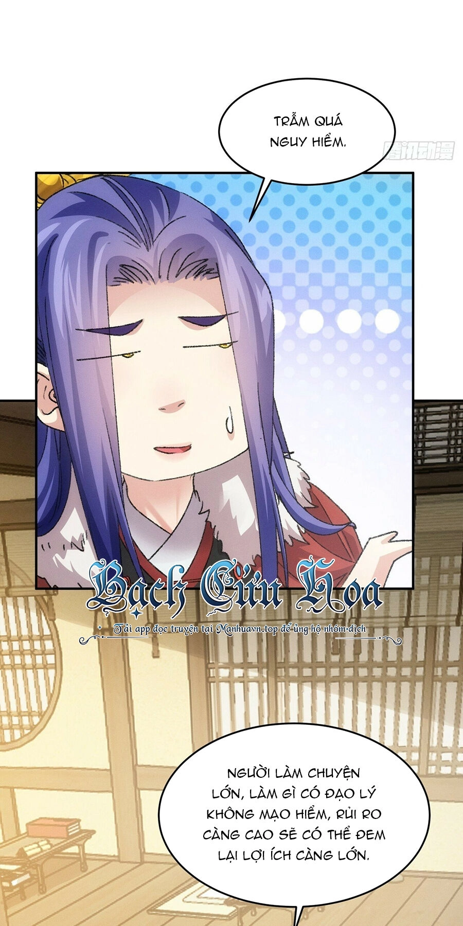 Ta Chính Là Không Theo Sáo Lộ Ra Bài Chapter 168 - 22