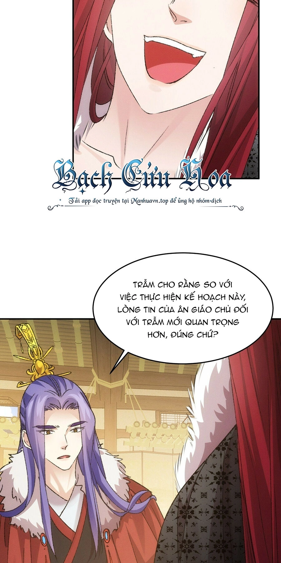 Ta Chính Là Không Theo Sáo Lộ Ra Bài Chapter 168 - 25