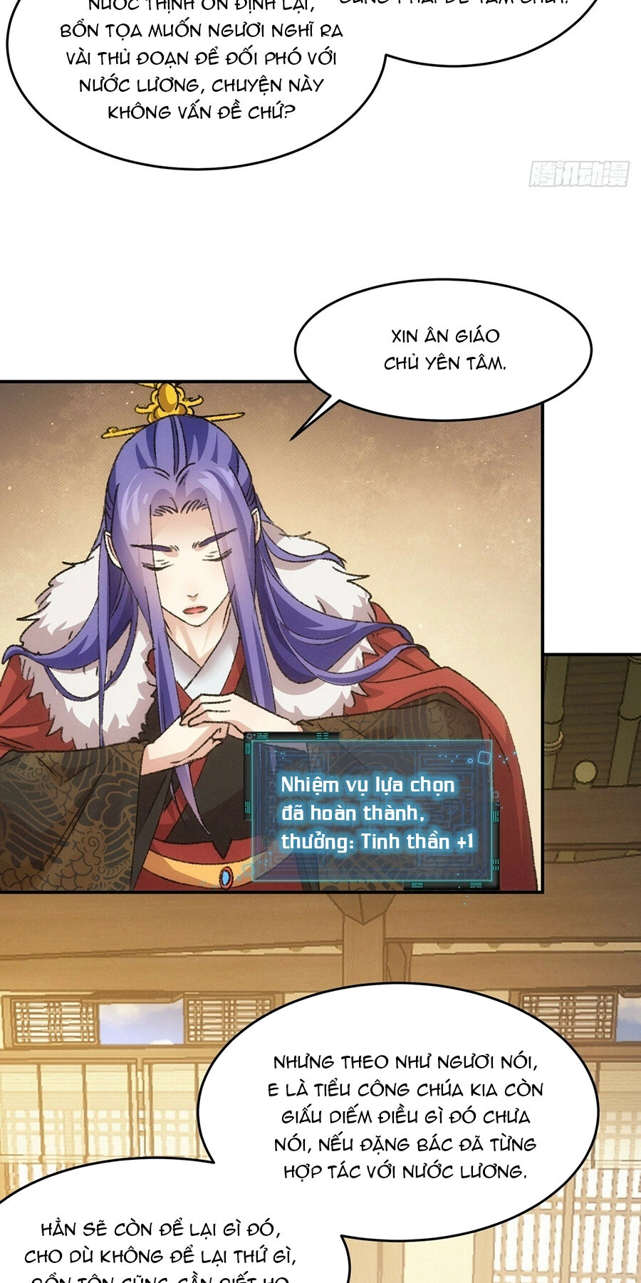 Ta Chính Là Không Theo Sáo Lộ Ra Bài Chapter 168 - 27