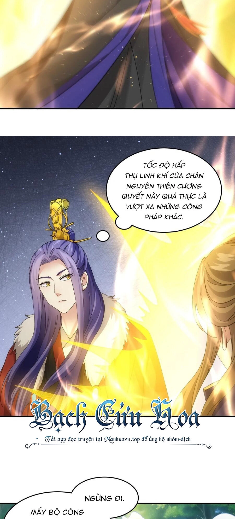 Ta Chính Là Không Theo Sáo Lộ Ra Bài Chapter 170 - 10