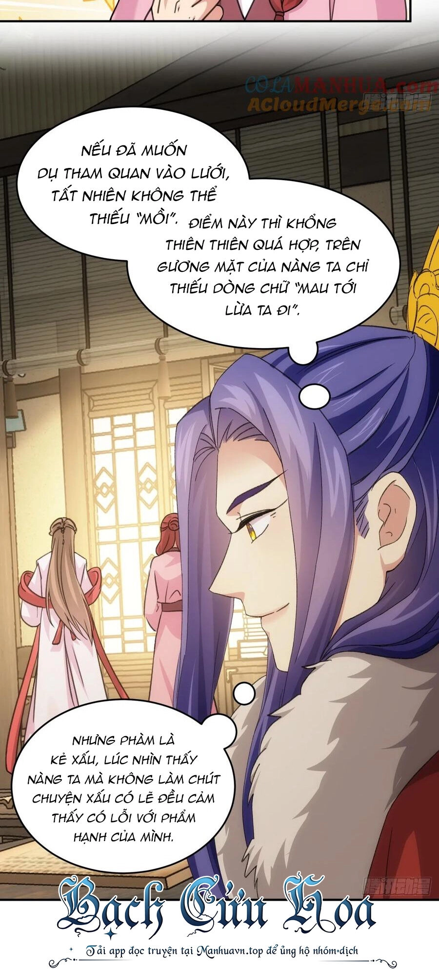 Ta Chính Là Không Theo Sáo Lộ Ra Bài Chapter 170 - 20