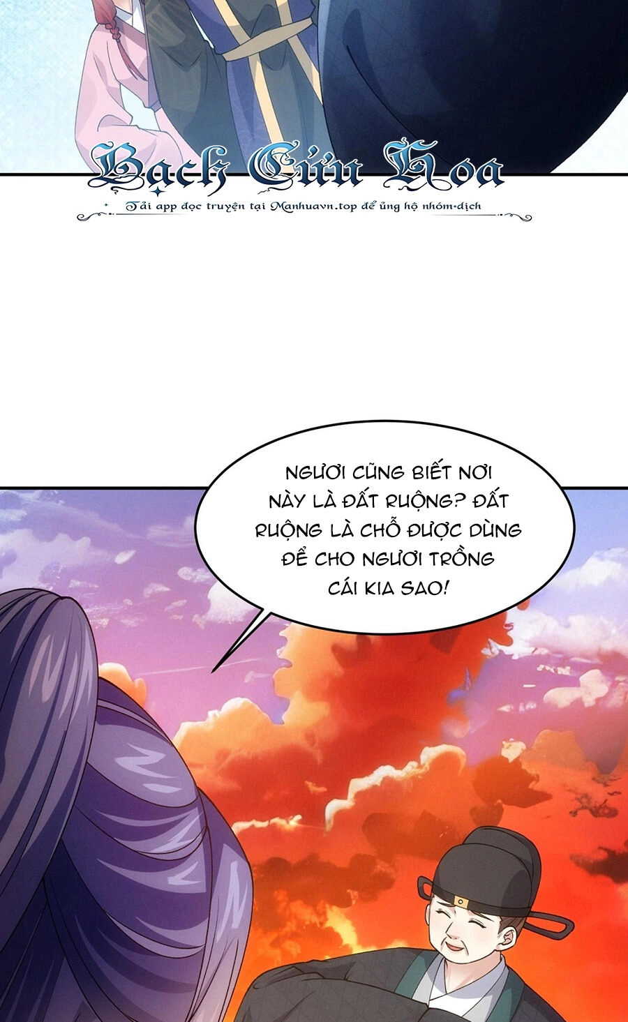 Ta Chính Là Không Theo Sáo Lộ Ra Bài Chapter 171 - 16