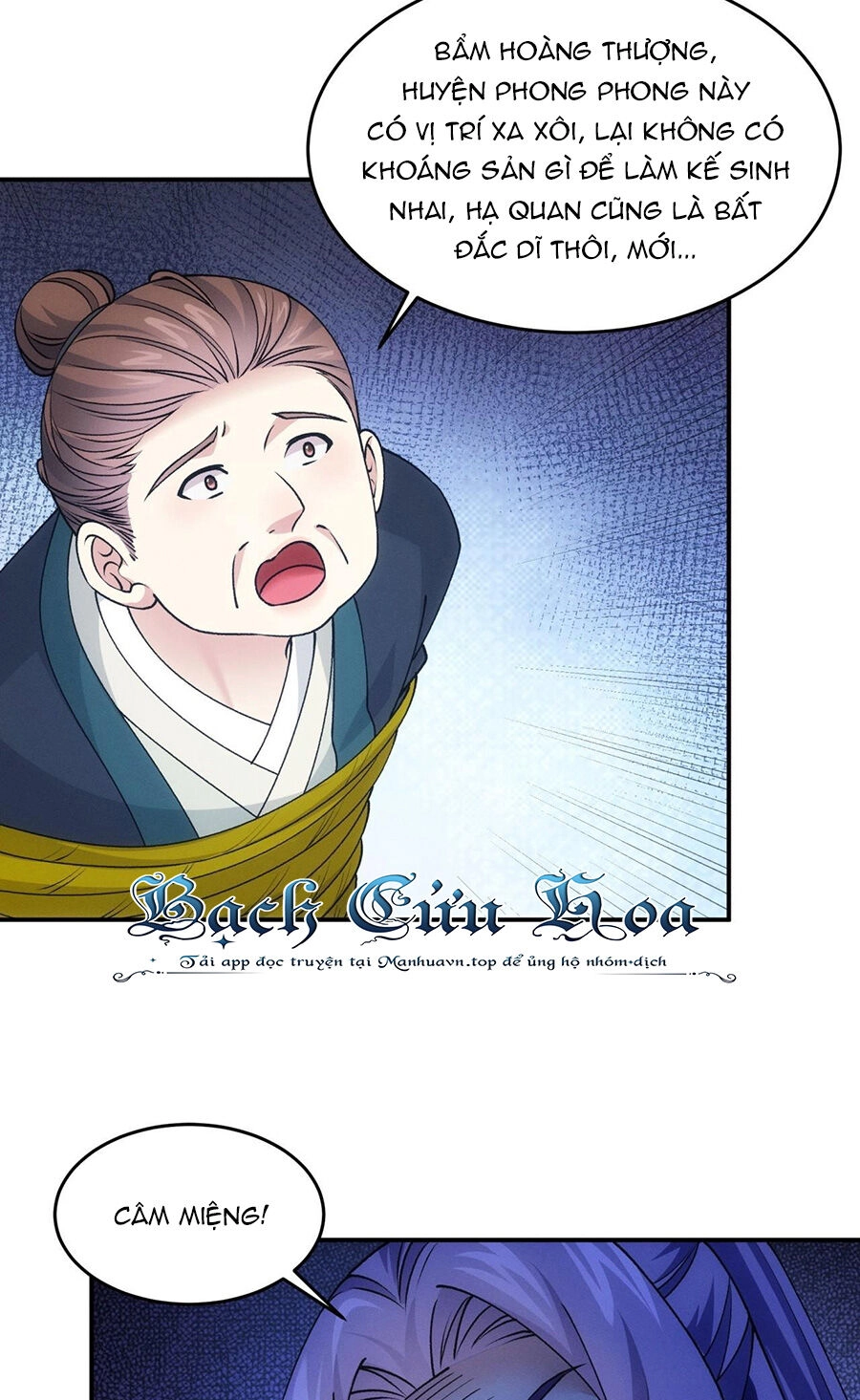 Ta Chính Là Không Theo Sáo Lộ Ra Bài Chapter 171 - 24