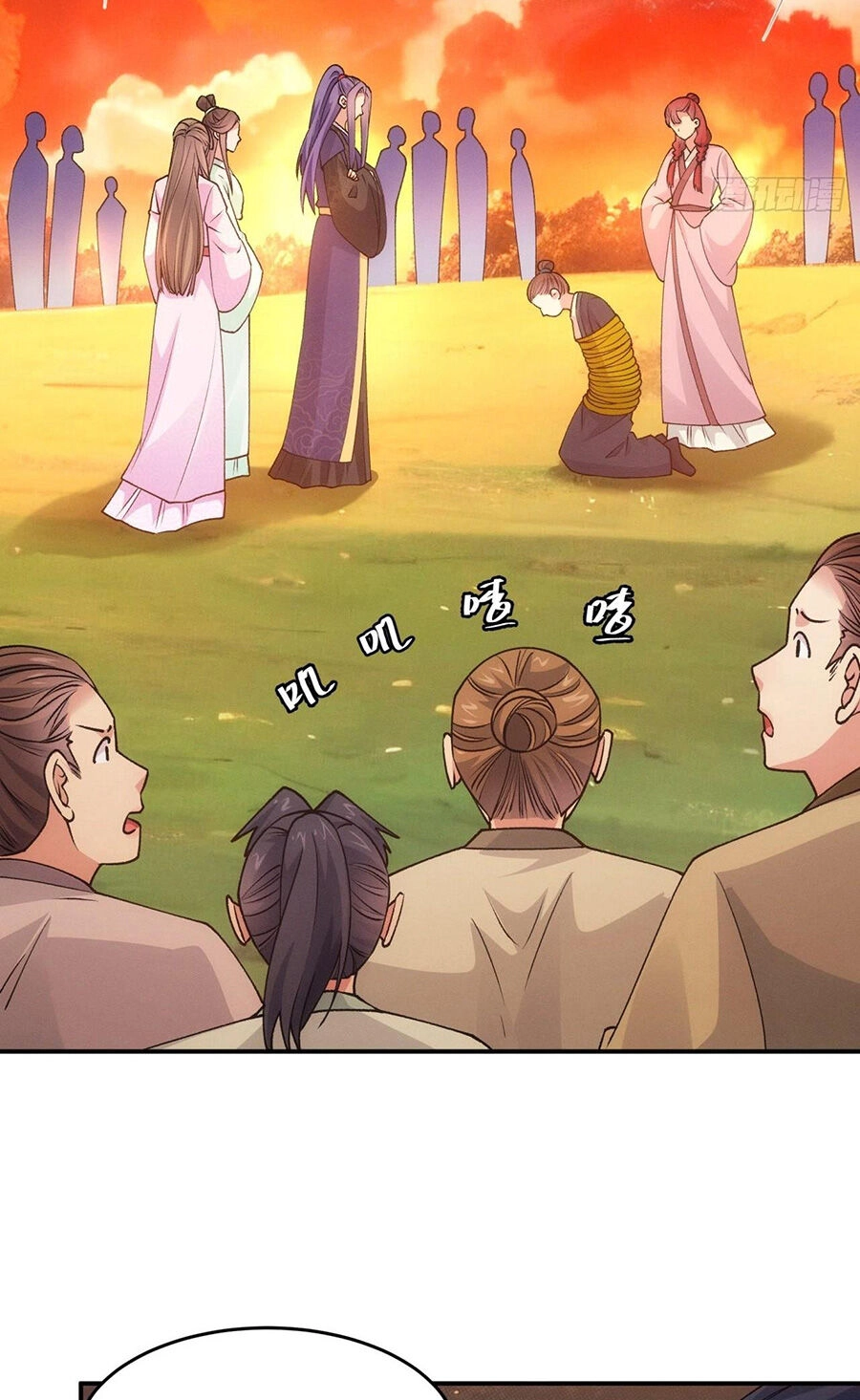 Ta Chính Là Không Theo Sáo Lộ Ra Bài Chapter 171 - 26