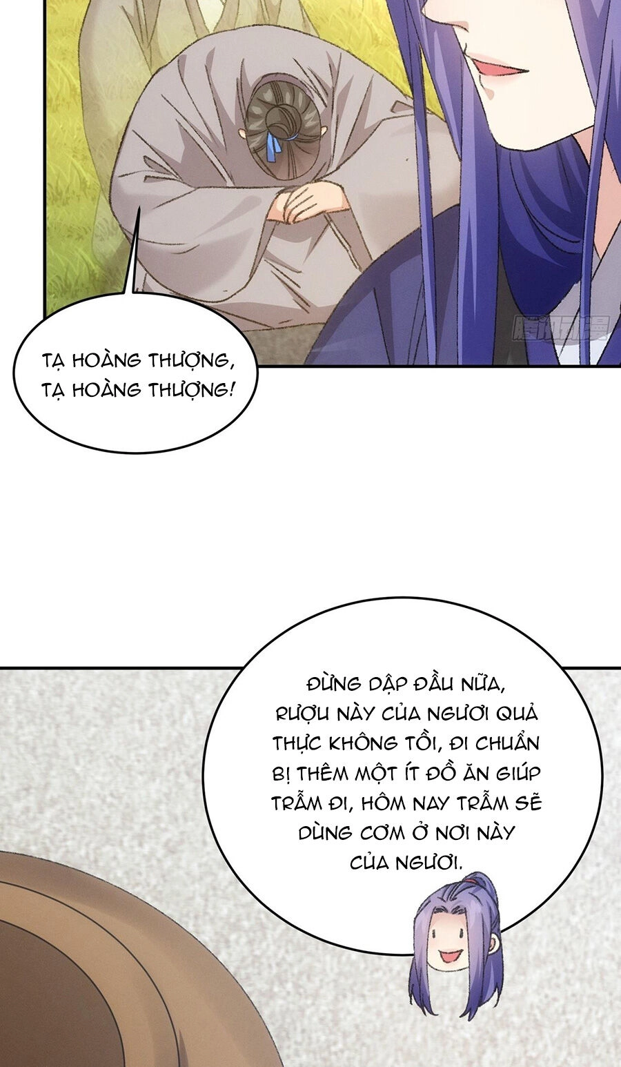 Ta Chính Là Không Theo Sáo Lộ Ra Bài Chapter 172 - 17