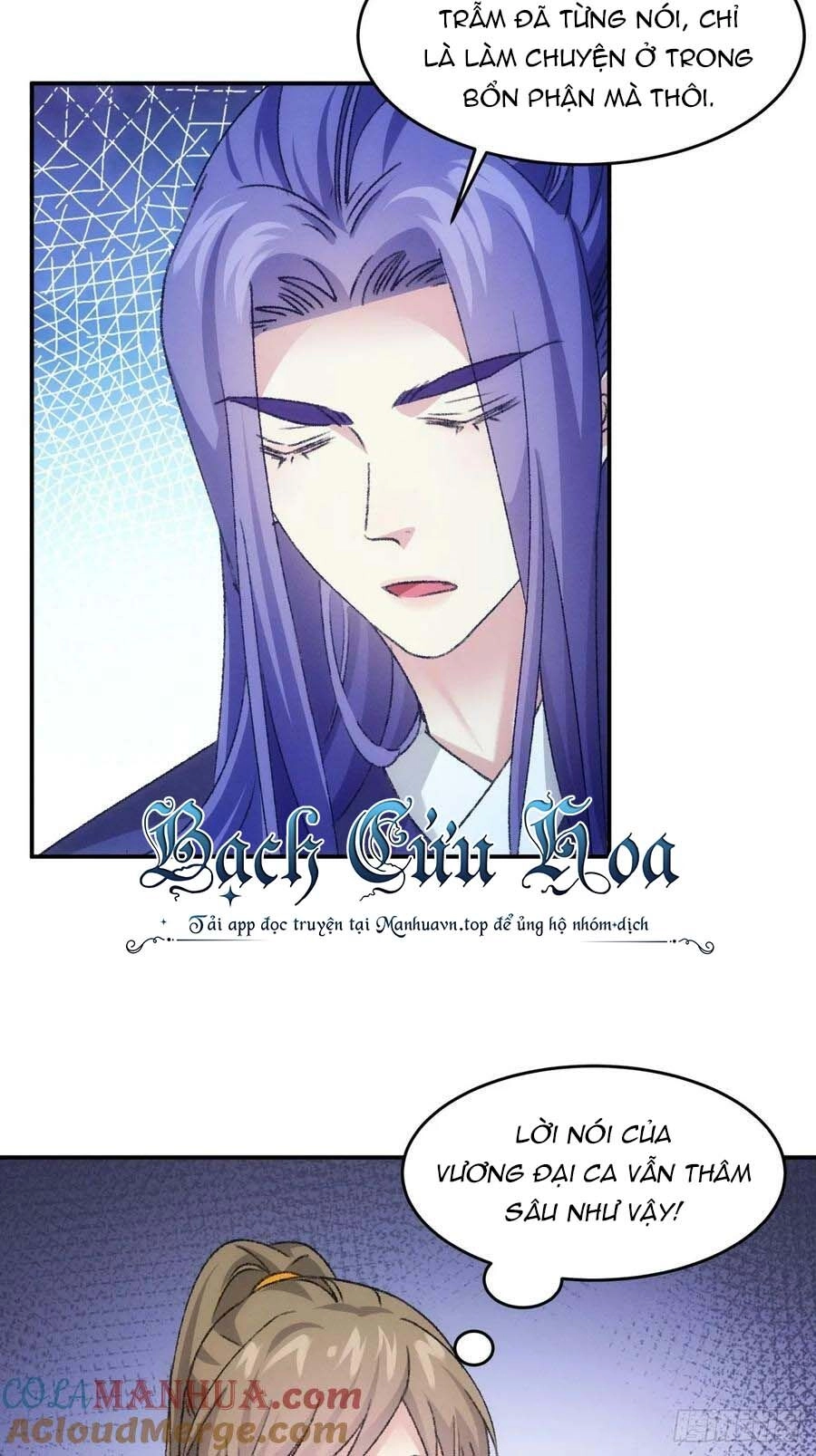 Ta Chính Là Không Theo Sáo Lộ Ra Bài Chapter 173 - 35