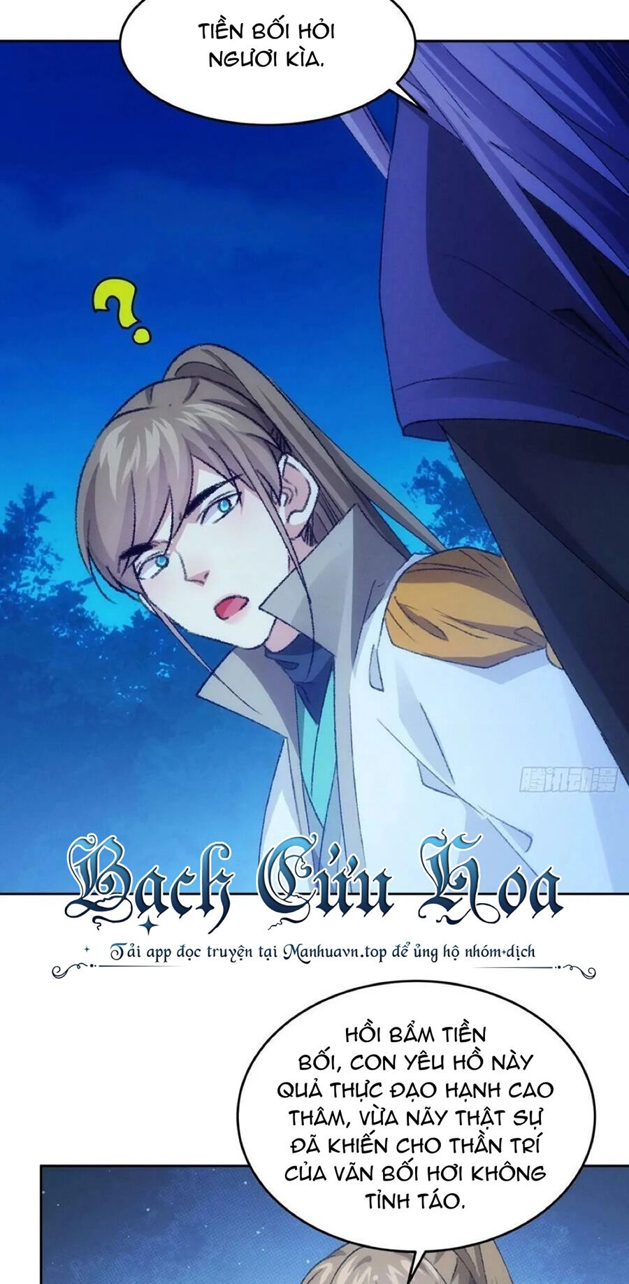 Ta Chính Là Không Theo Sáo Lộ Ra Bài Chapter 175 - 28