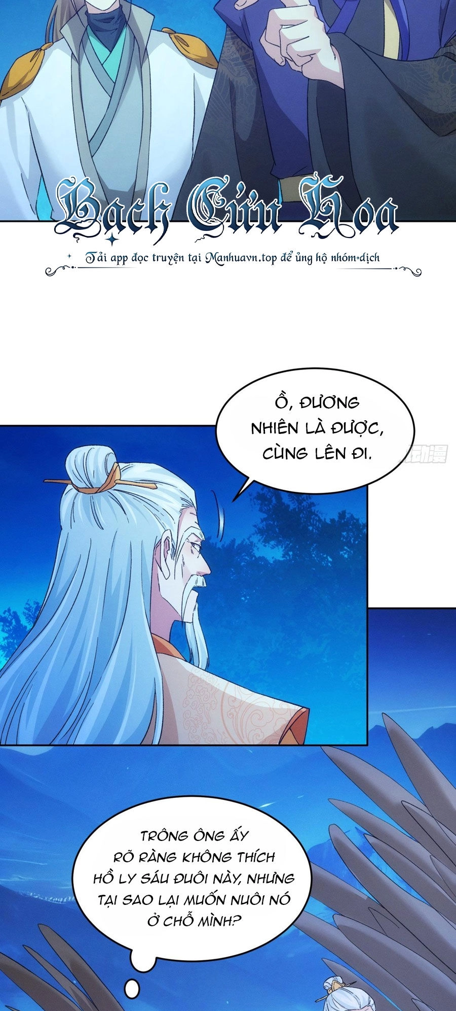 Ta Chính Là Không Theo Sáo Lộ Ra Bài Chapter 176 - 15