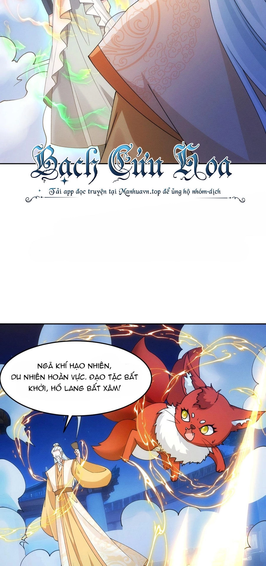 Ta Chính Là Không Theo Sáo Lộ Ra Bài Chapter 176 - 25