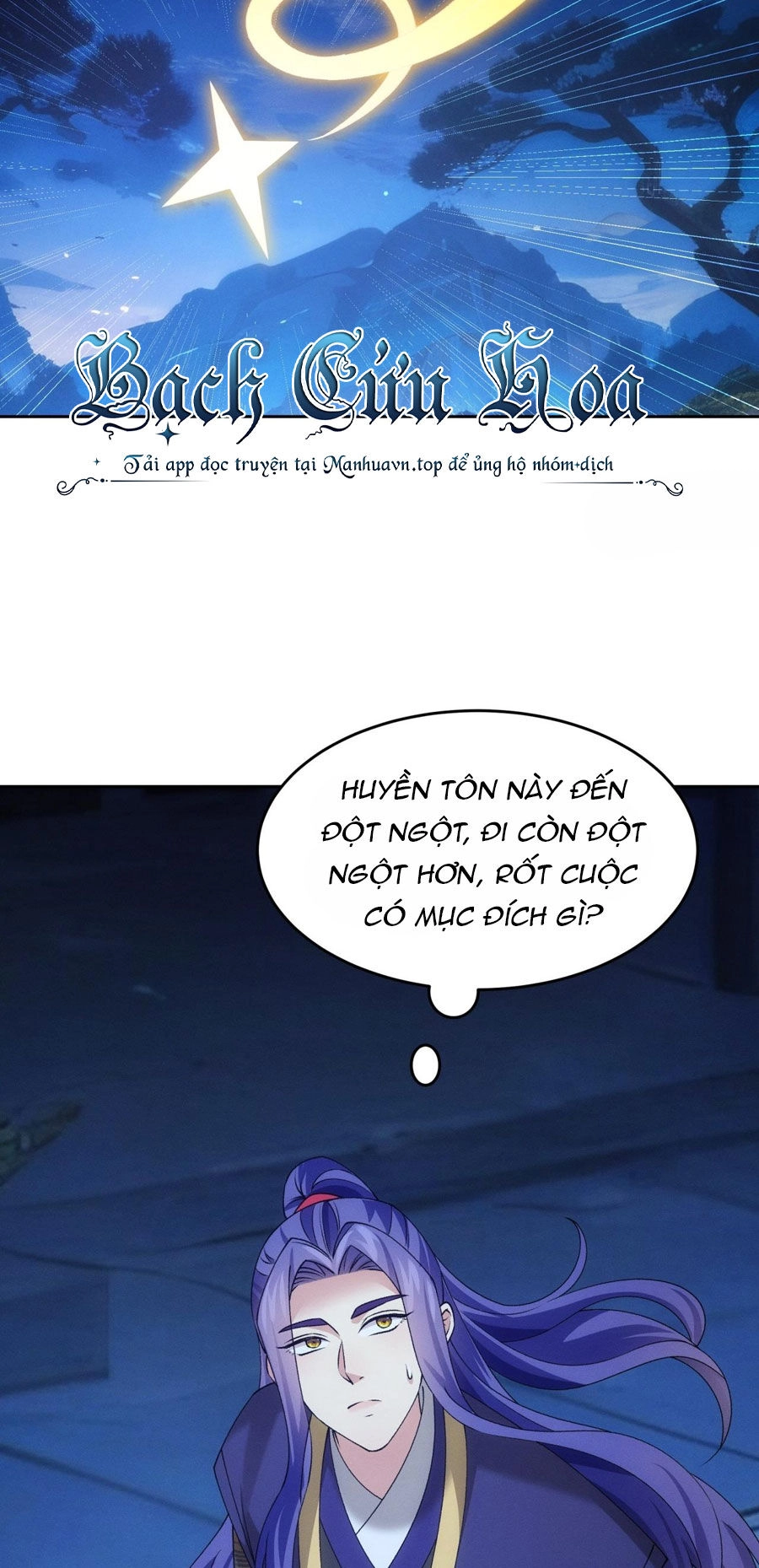 Ta Chính Là Không Theo Sáo Lộ Ra Bài Chapter 176 - 32