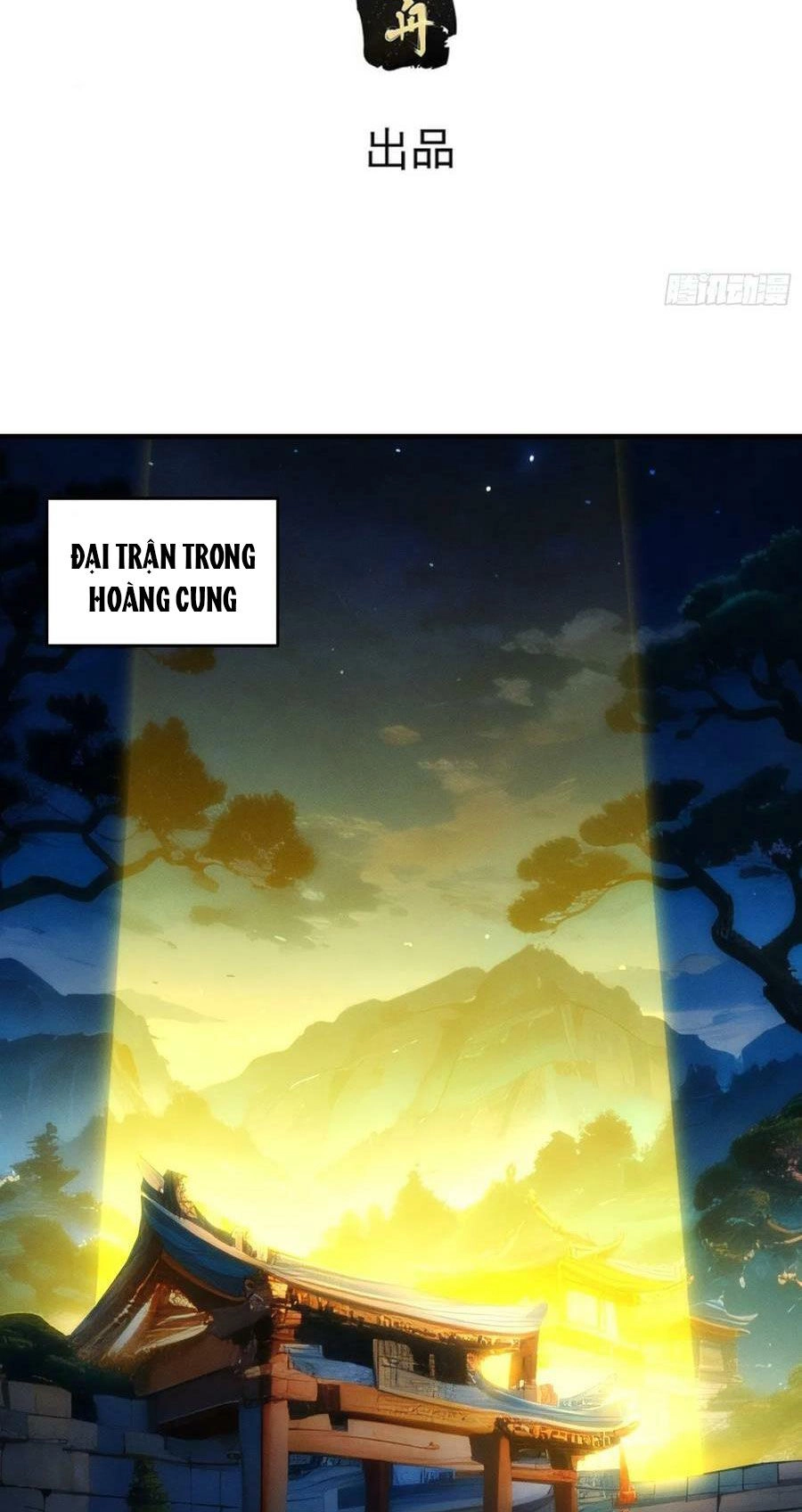 Ta Chính Là Không Theo Sáo Lộ Ra Bài Chapter 177 - 3