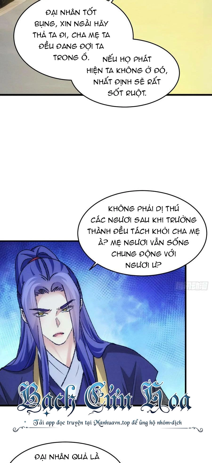 Ta Chính Là Không Theo Sáo Lộ Ra Bài Chapter 177 - 8